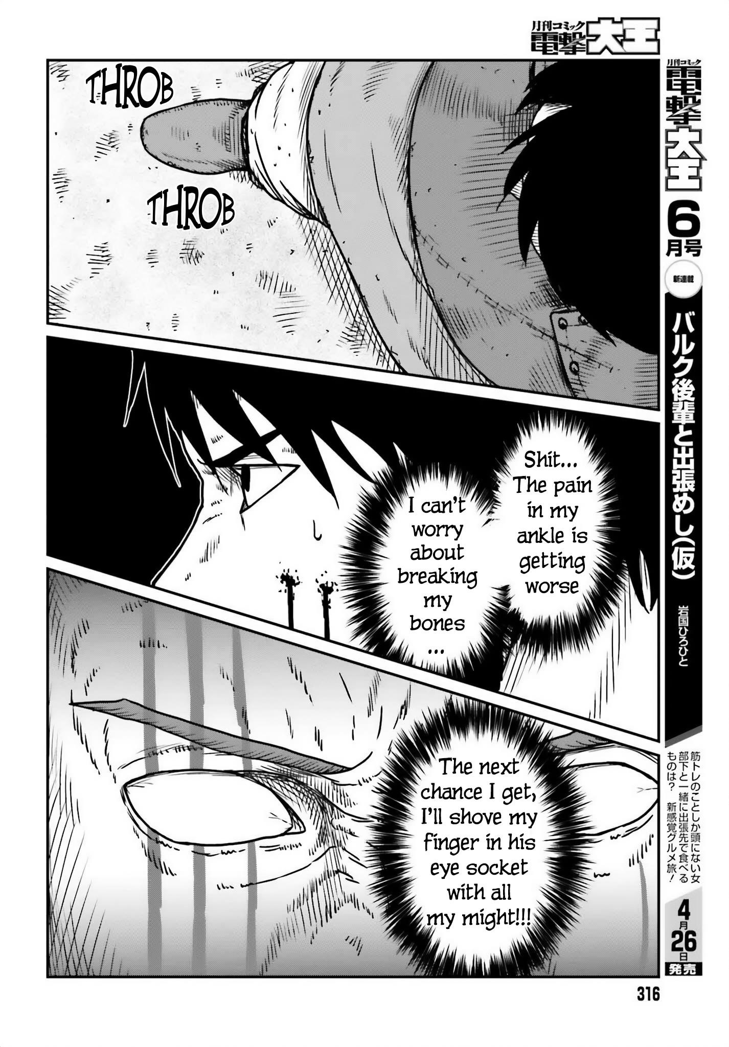 Yajin Tensei: Karate Survivor in Another World Chapter 49 - Page 12 in English