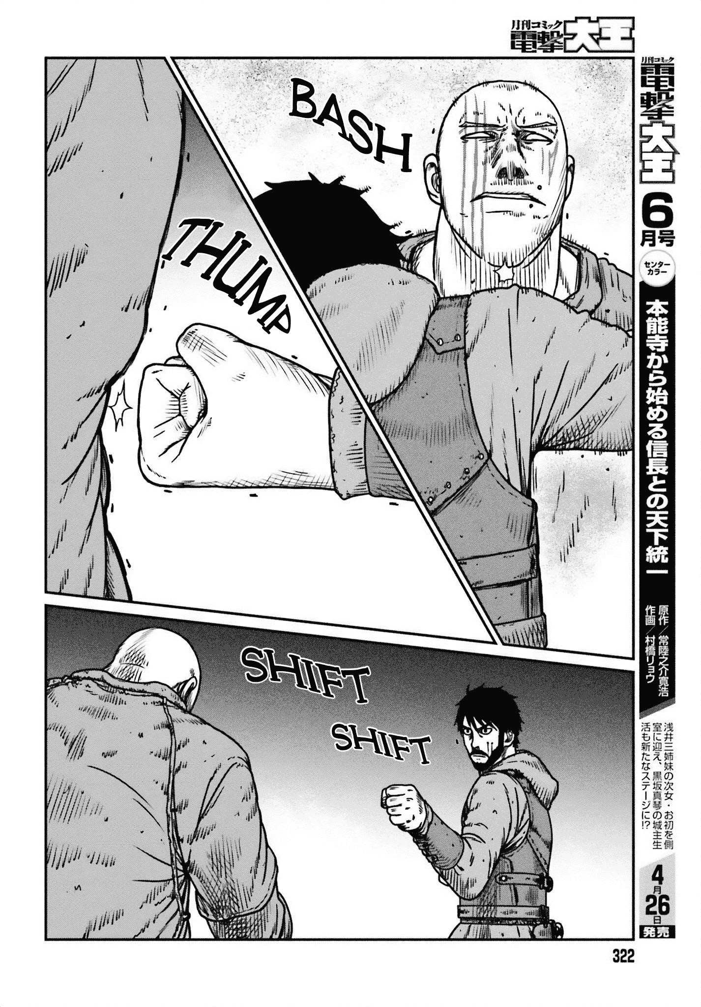 Yajin Tensei: Karate Survivor in Another World Chapter 49 - Page 18 in English