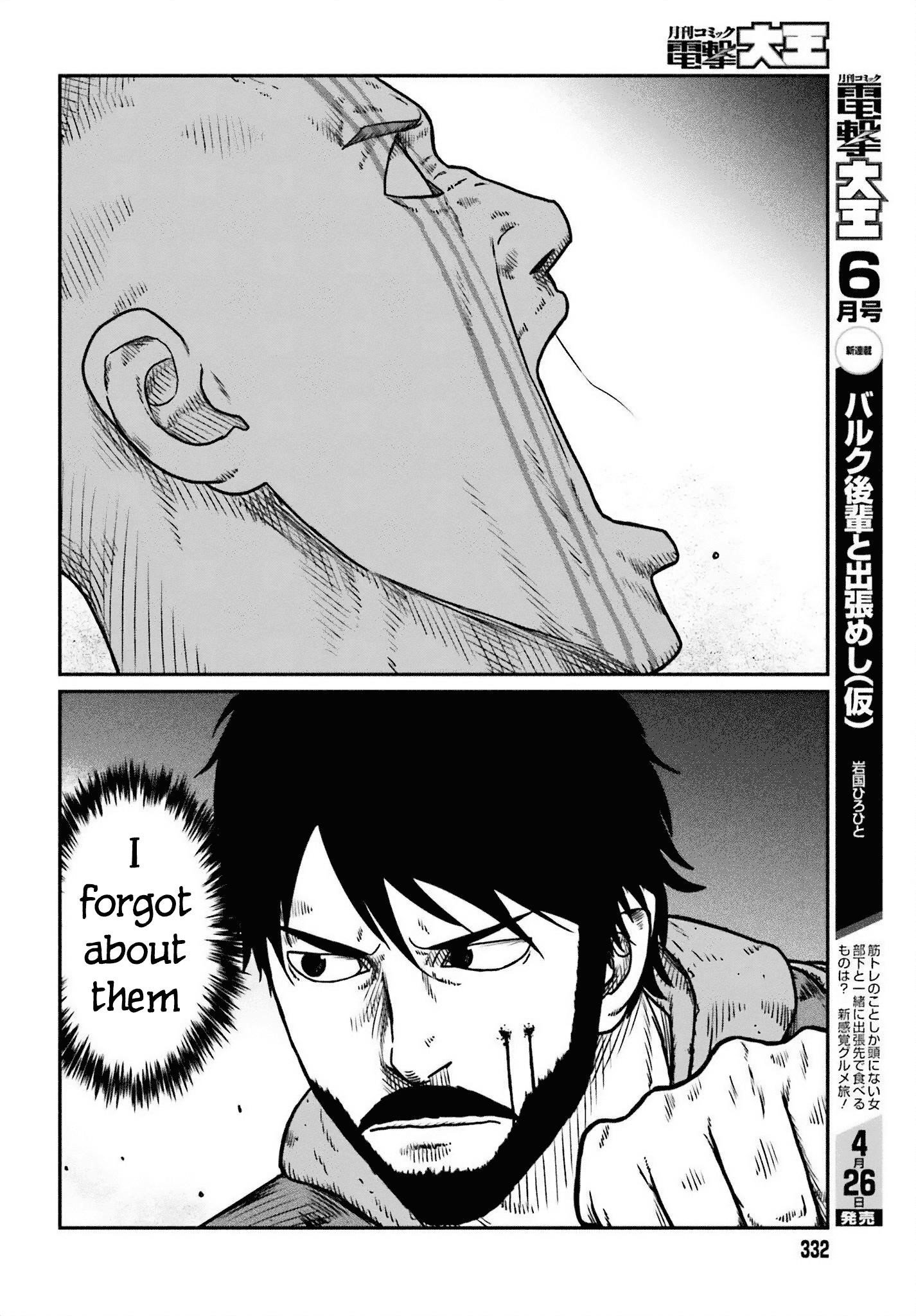 Yajin Tensei: Karate Survivor in Another World Chapter 49 - Page 27 in English