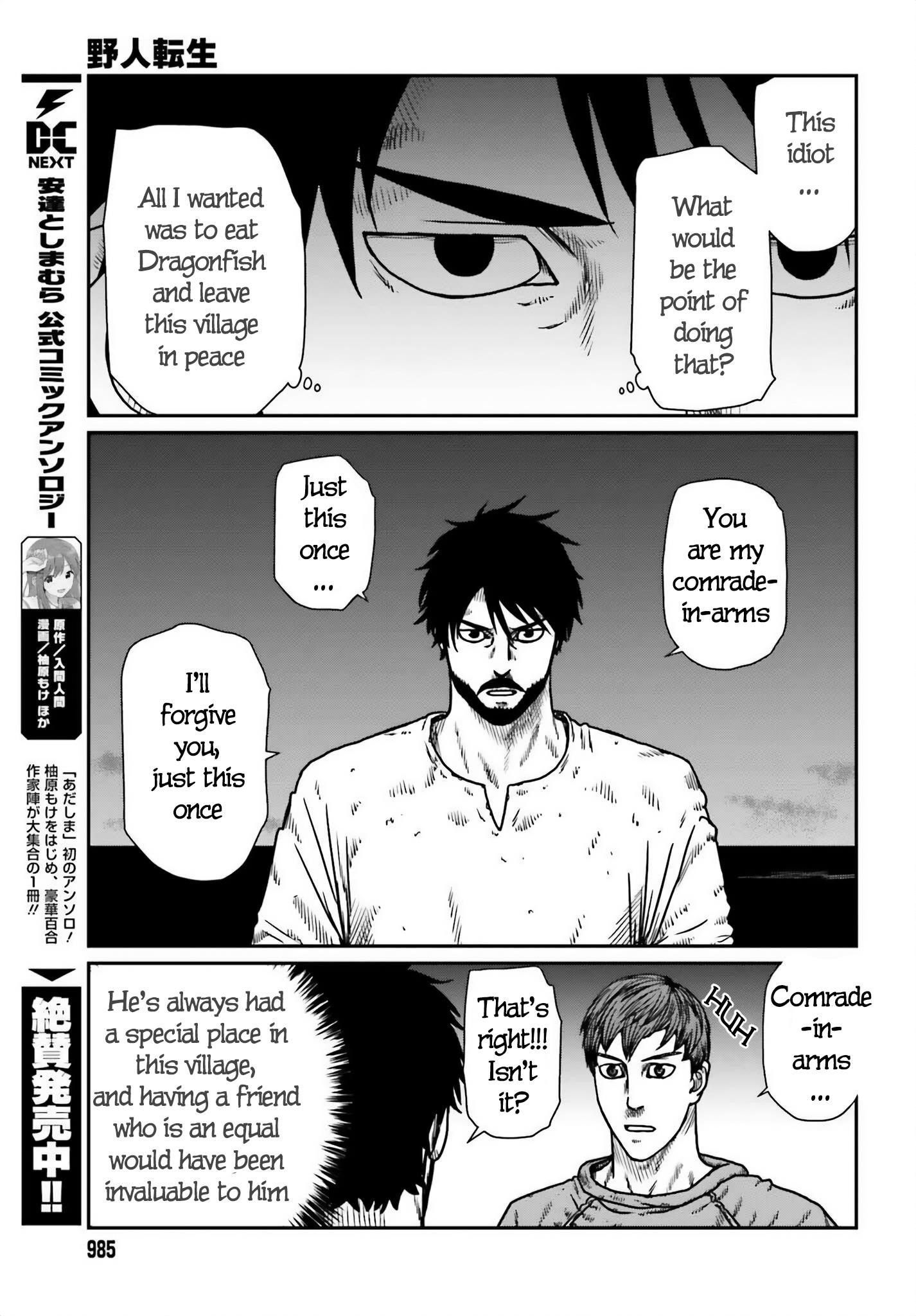Yajin Tensei: Karate Survivor in Another World Chapter 50 - Page 17 in English