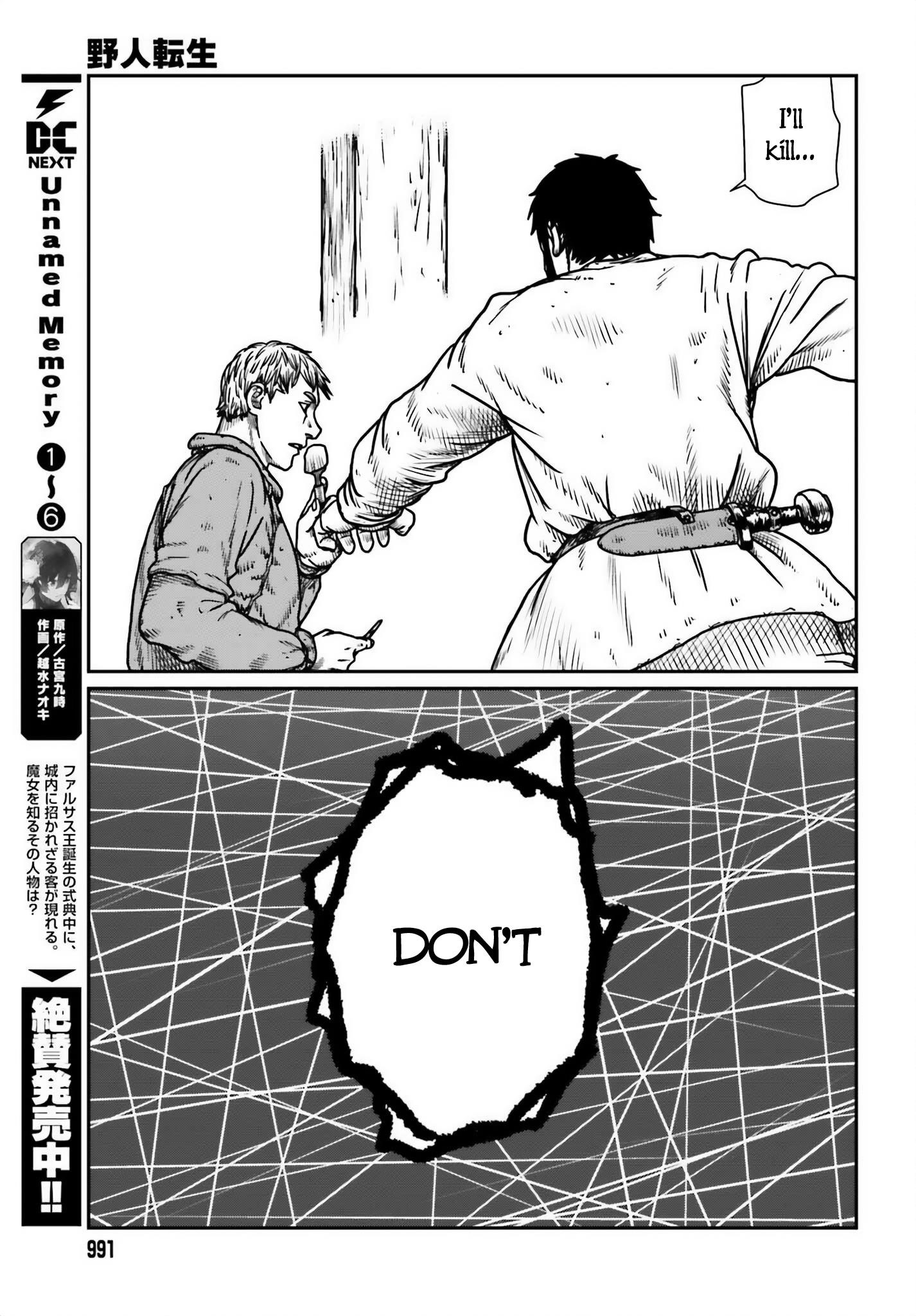 Yajin Tensei: Karate Survivor in Another World Chapter 50 - Page 23 in English