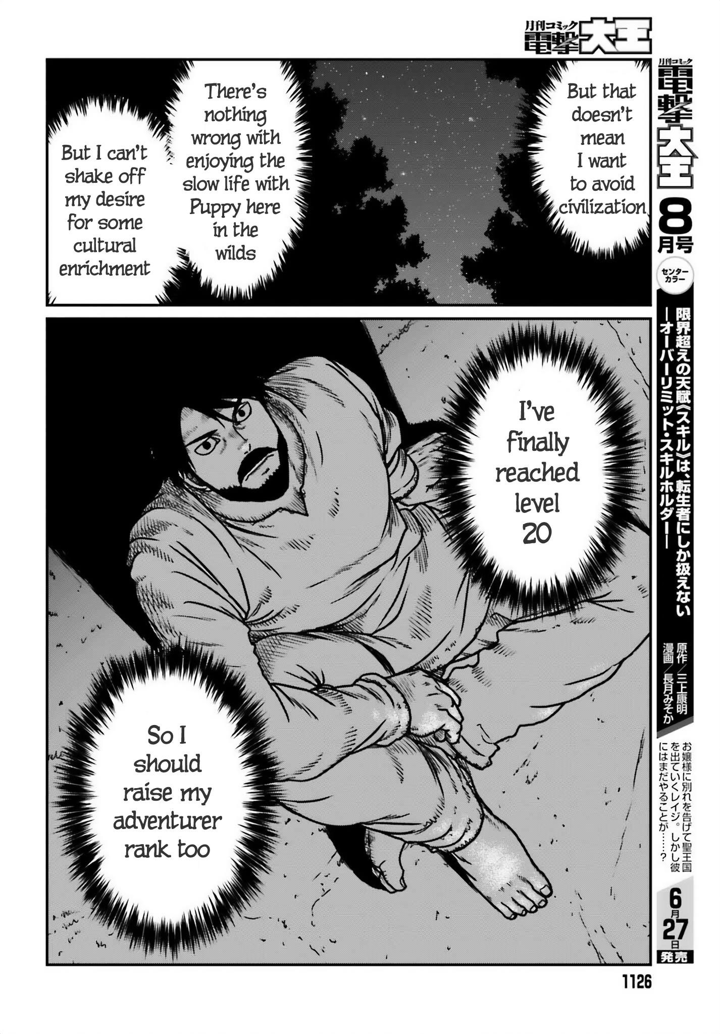 Yajin Tensei: Karate Survivor in Another World Chapter 51 - Page 23 in English