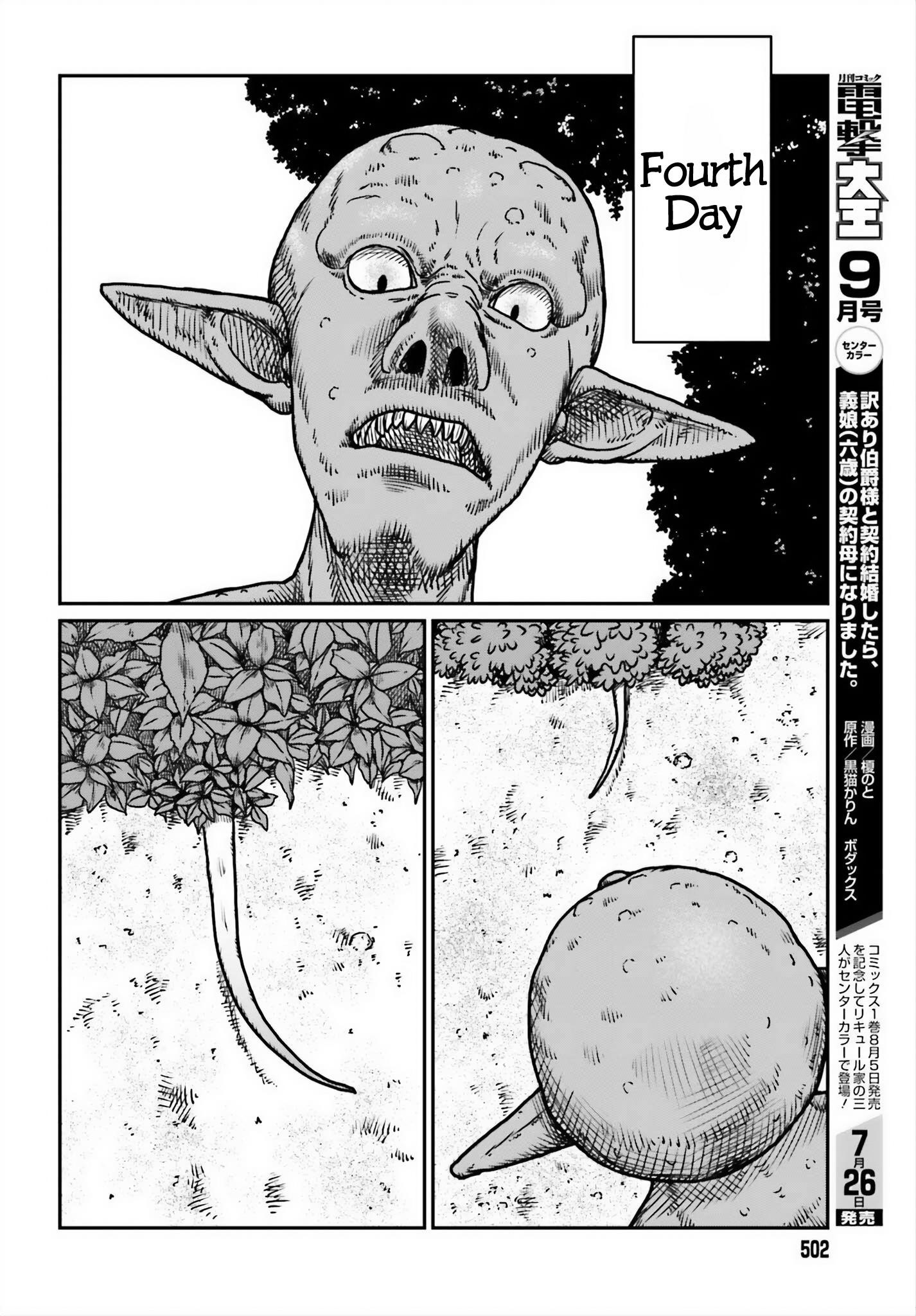 Yajin Tensei: Karate Survivor in Another World Chapter 52 - Page 10 in English