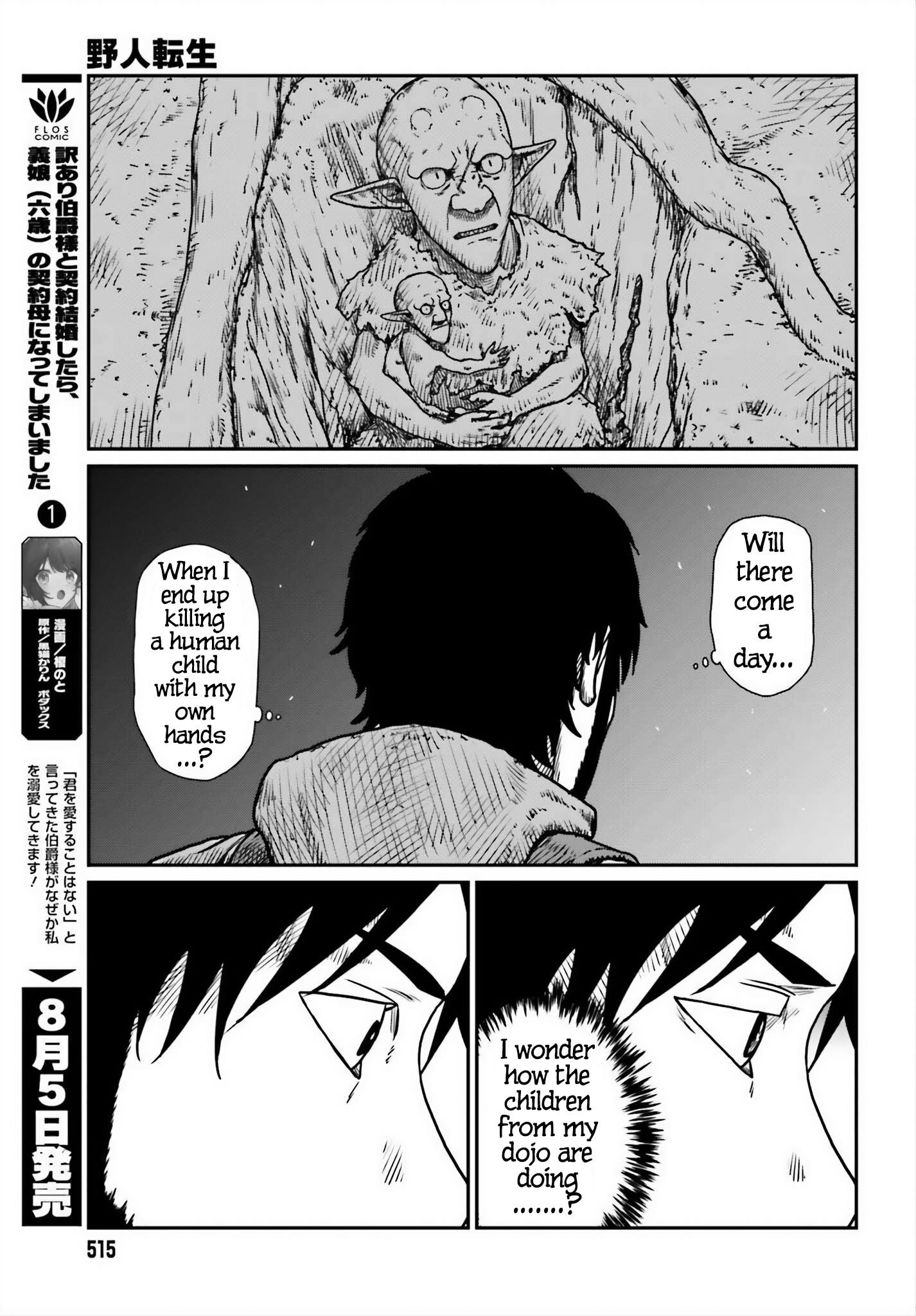 Yajin Tensei: Karate Survivor in Another World Chapter 52 - Page 23 in English