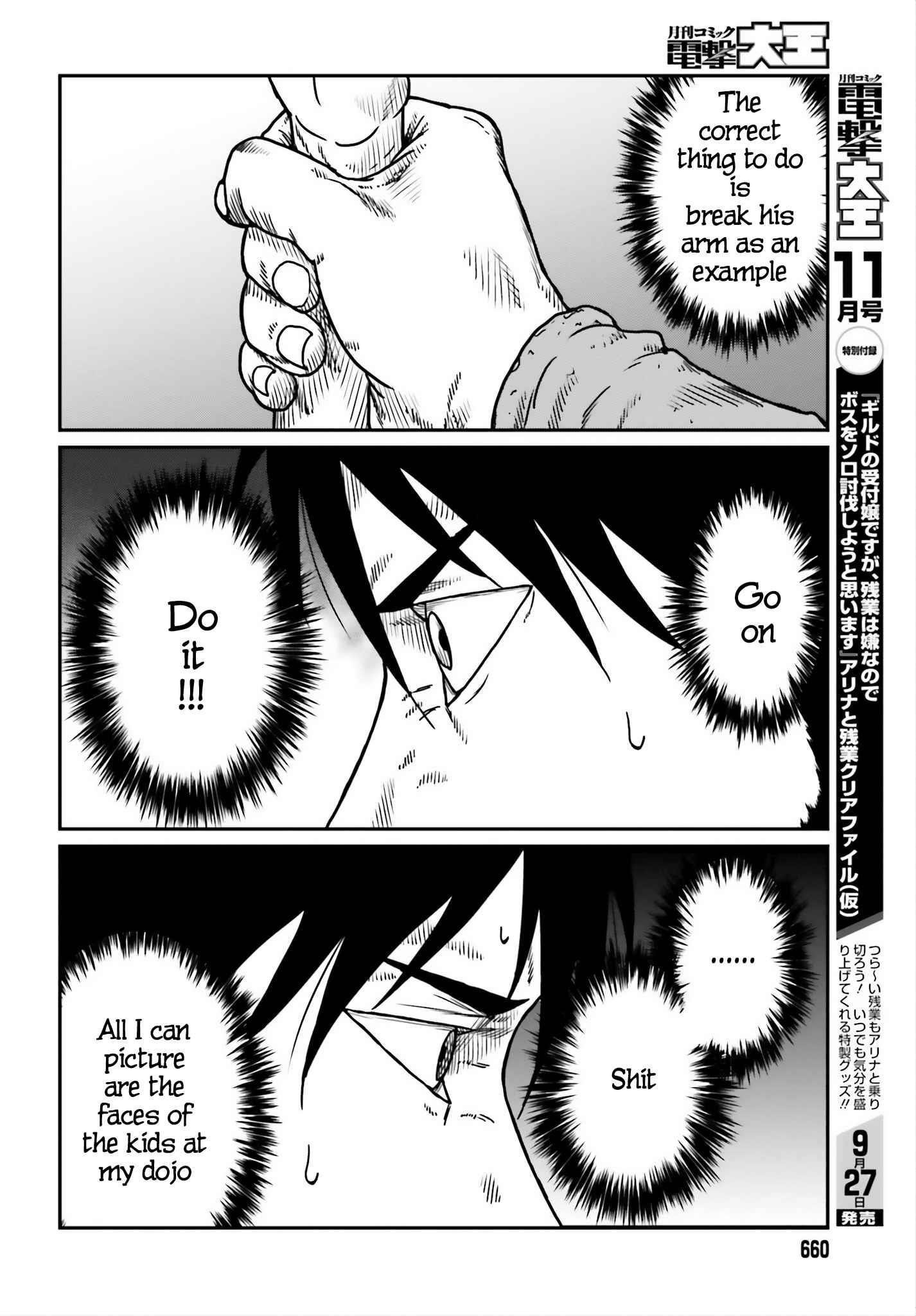 Yajin Tensei: Karate Survivor in Another World Chapter 53 - Page 11 in English
