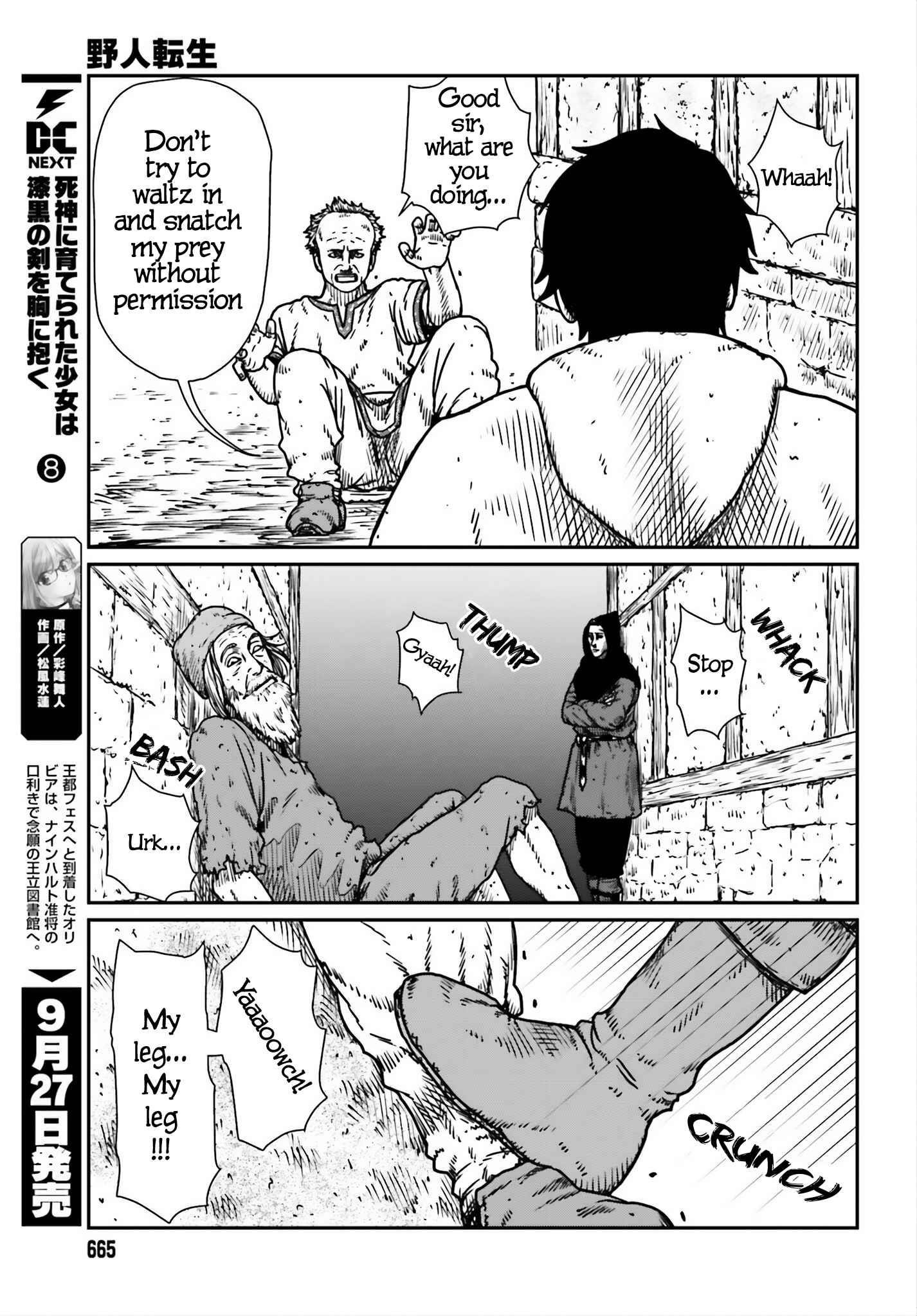 Yajin Tensei: Karate Survivor in Another World Chapter 53 - Page 16 in English