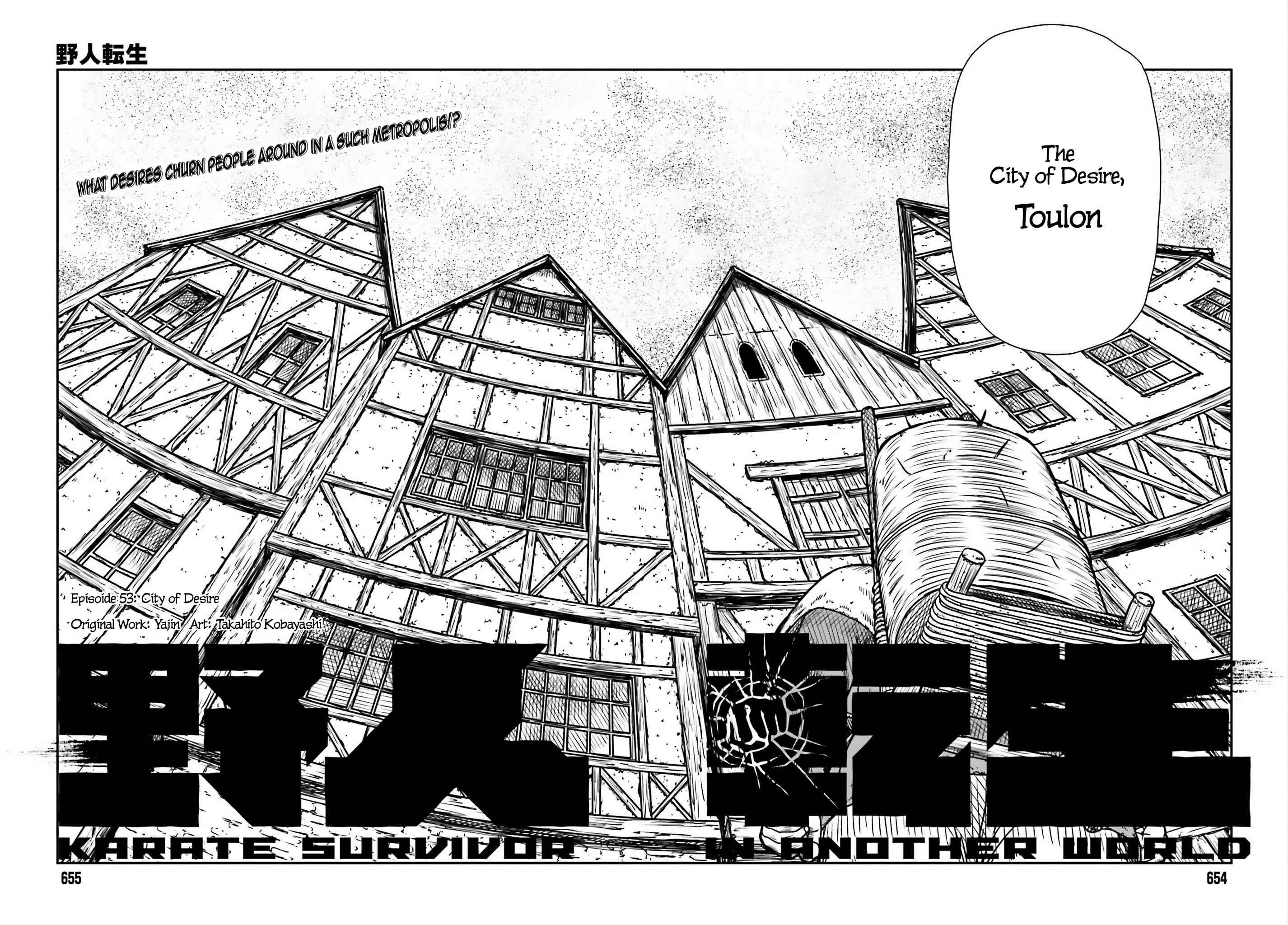 Yajin Tensei: Karate Survivor in Another World Chapter 53 - Page 6 in English