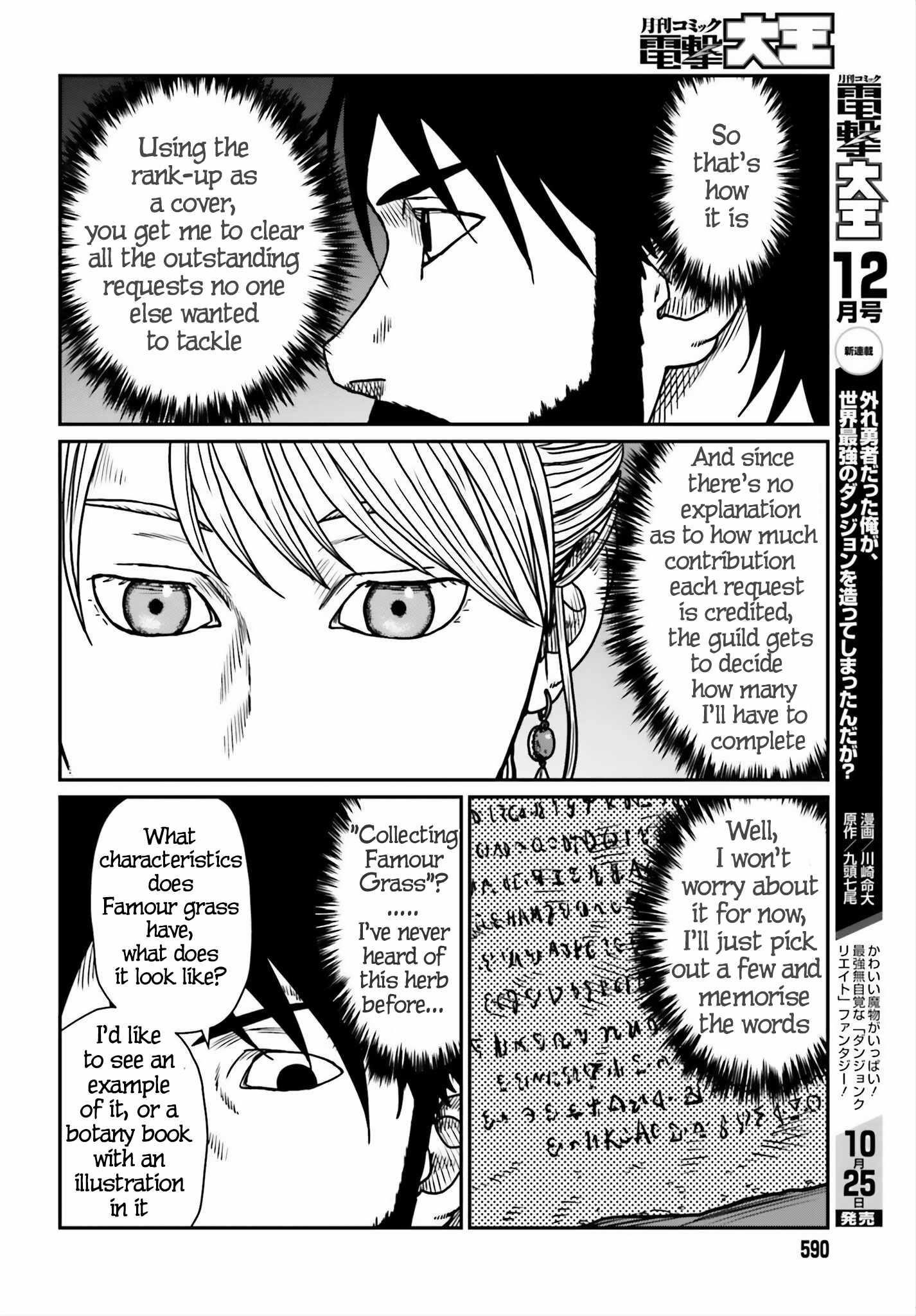 Yajin Tensei: Karate Survivor in Another World Chapter 54 - Page 10 in English