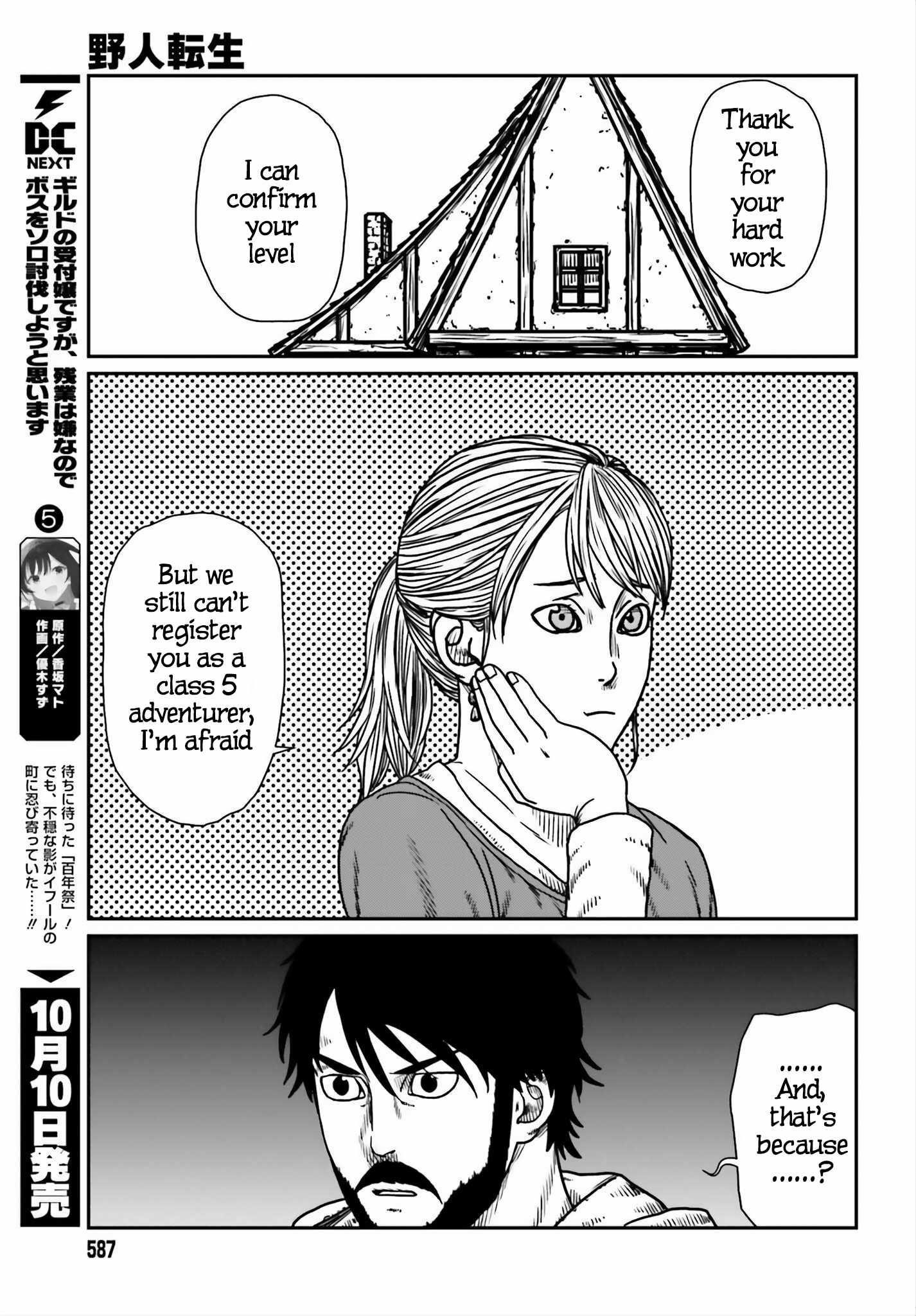 Yajin Tensei: Karate Survivor in Another World Chapter 54 - Page 7 in English