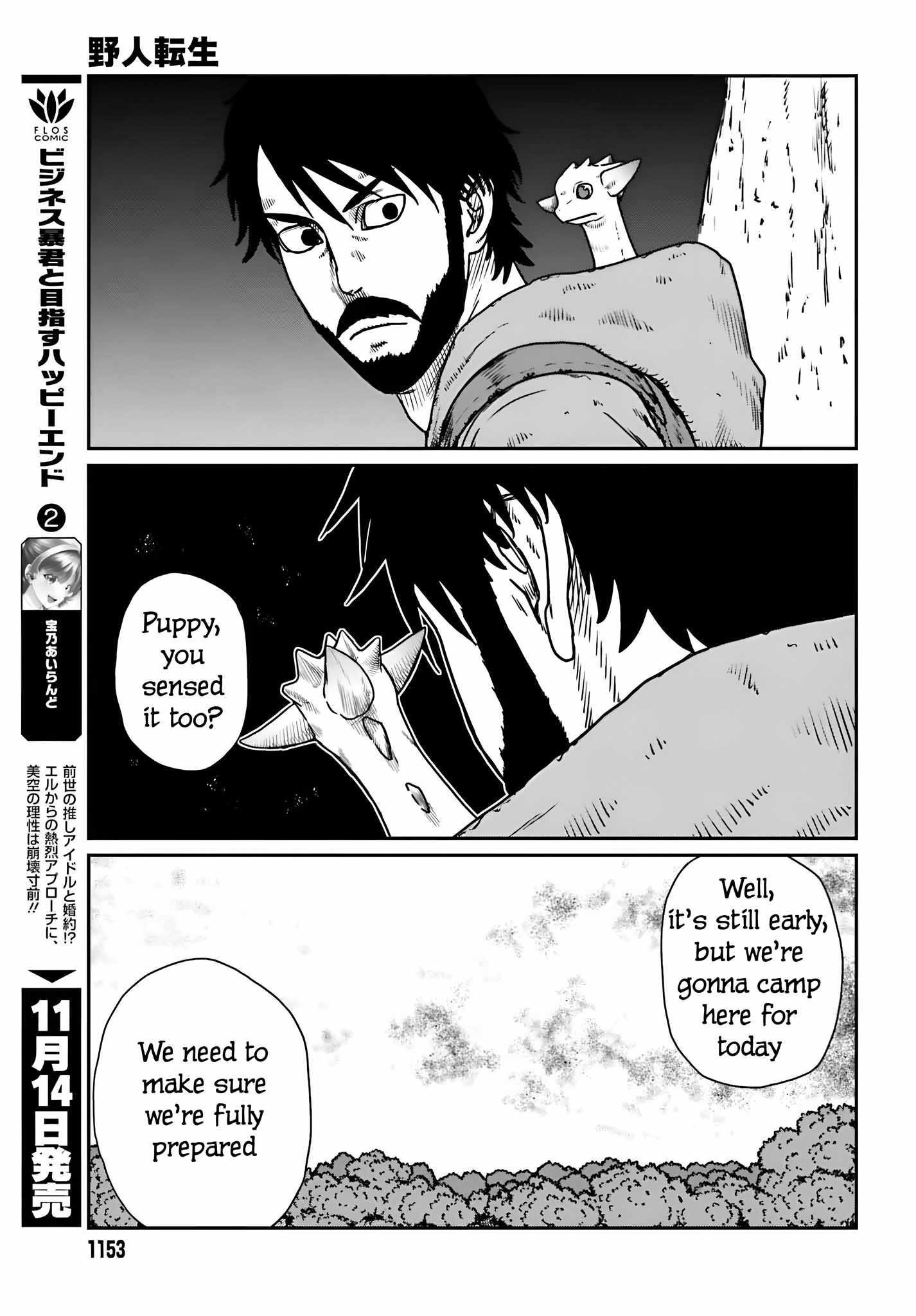 Yajin Tensei: Karate Survivor in Another World Chapter 55 - Page 10 in English