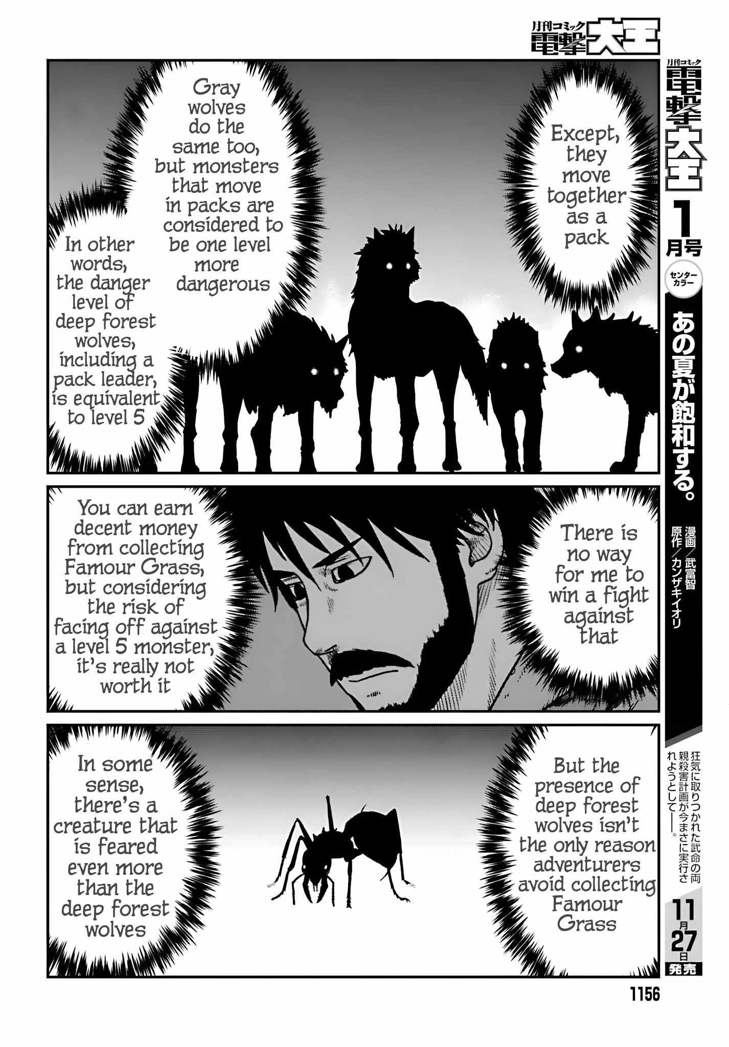 Yajin Tensei: Karate Survivor in Another World Chapter 55 - Page 13 in English