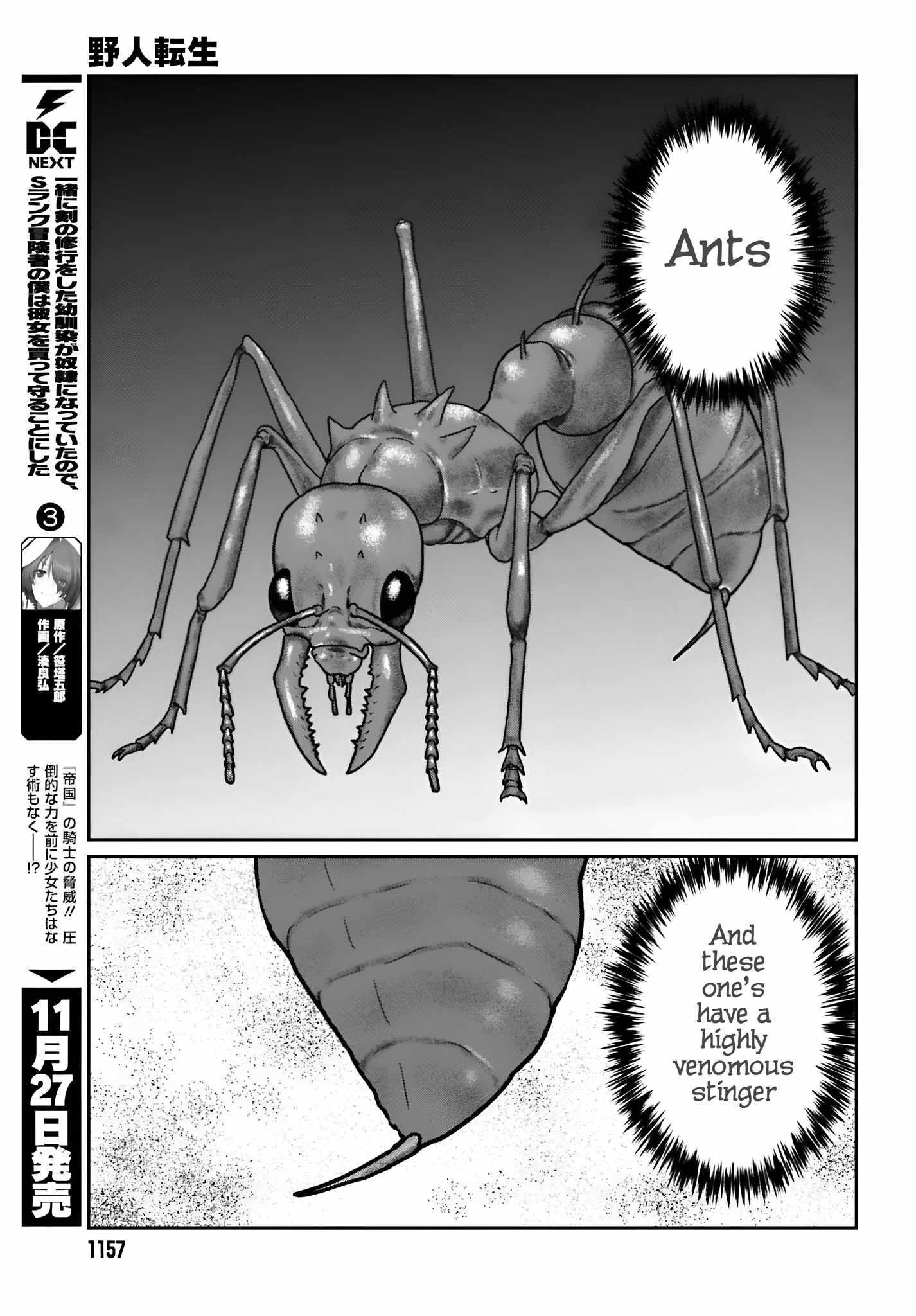Yajin Tensei: Karate Survivor in Another World Chapter 55 - Page 14 in English