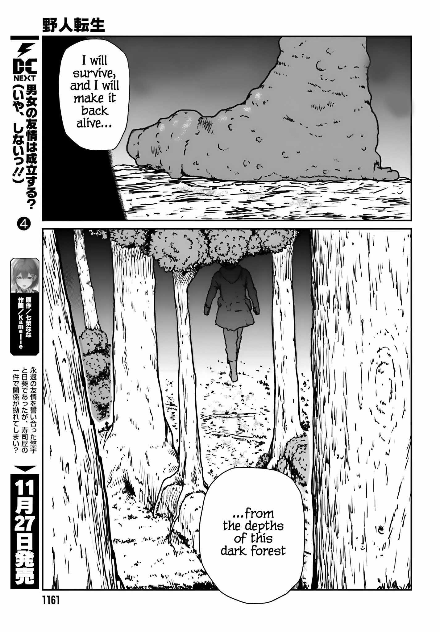 Yajin Tensei: Karate Survivor in Another World Chapter 55 - Page 18 in English