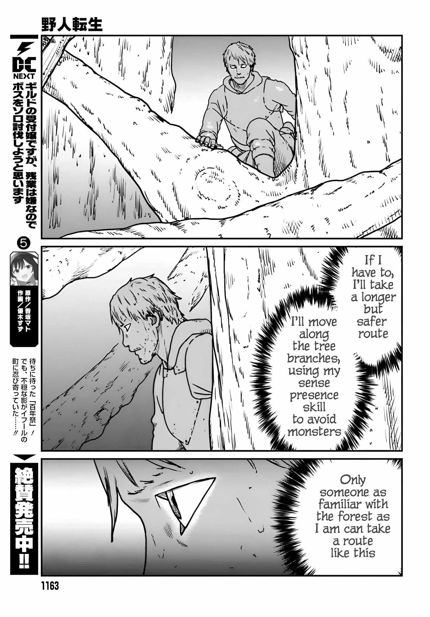 Yajin Tensei: Karate Survivor in Another World Chapter 55 - Page 20 in English