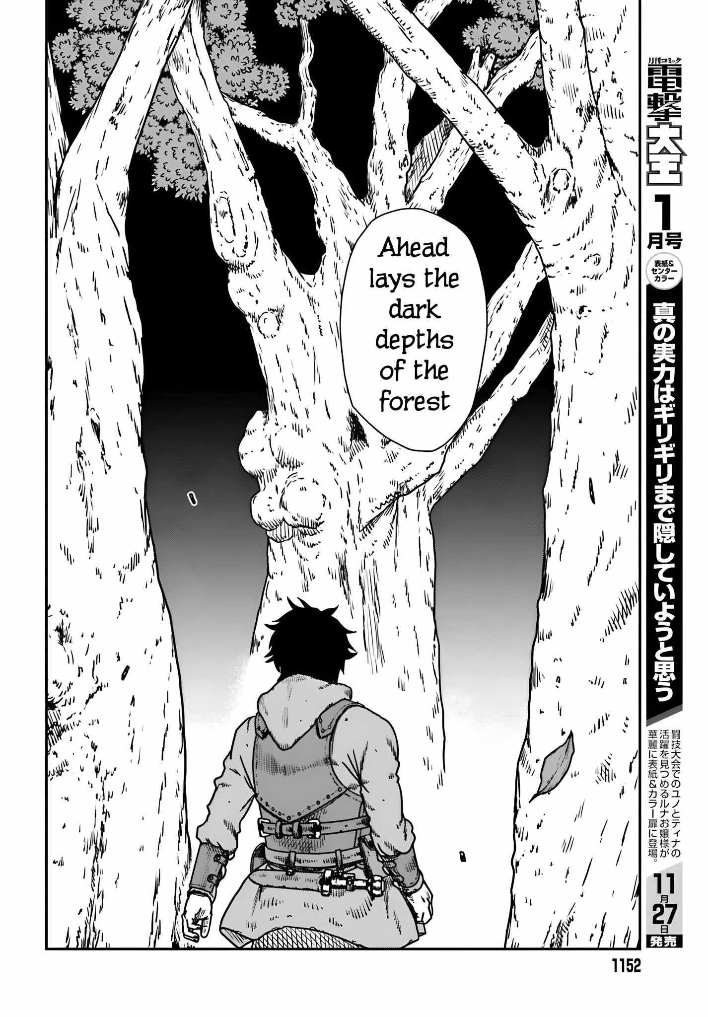 Yajin Tensei: Karate Survivor in Another World Chapter 55 - Page 9 in English
