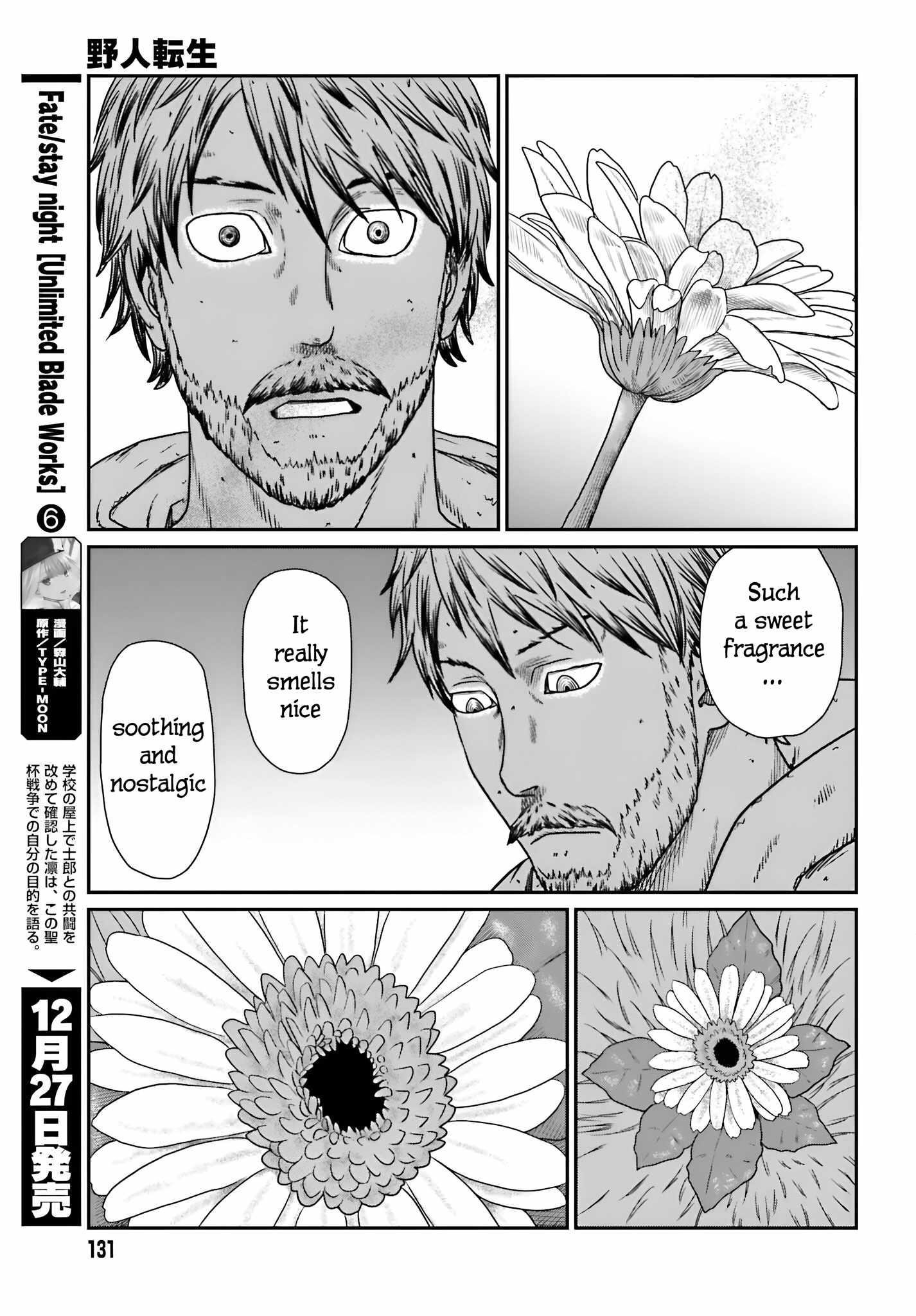 Yajin Tensei: Karate Survivor in Another World Chapter 56 - Page 16 in English
