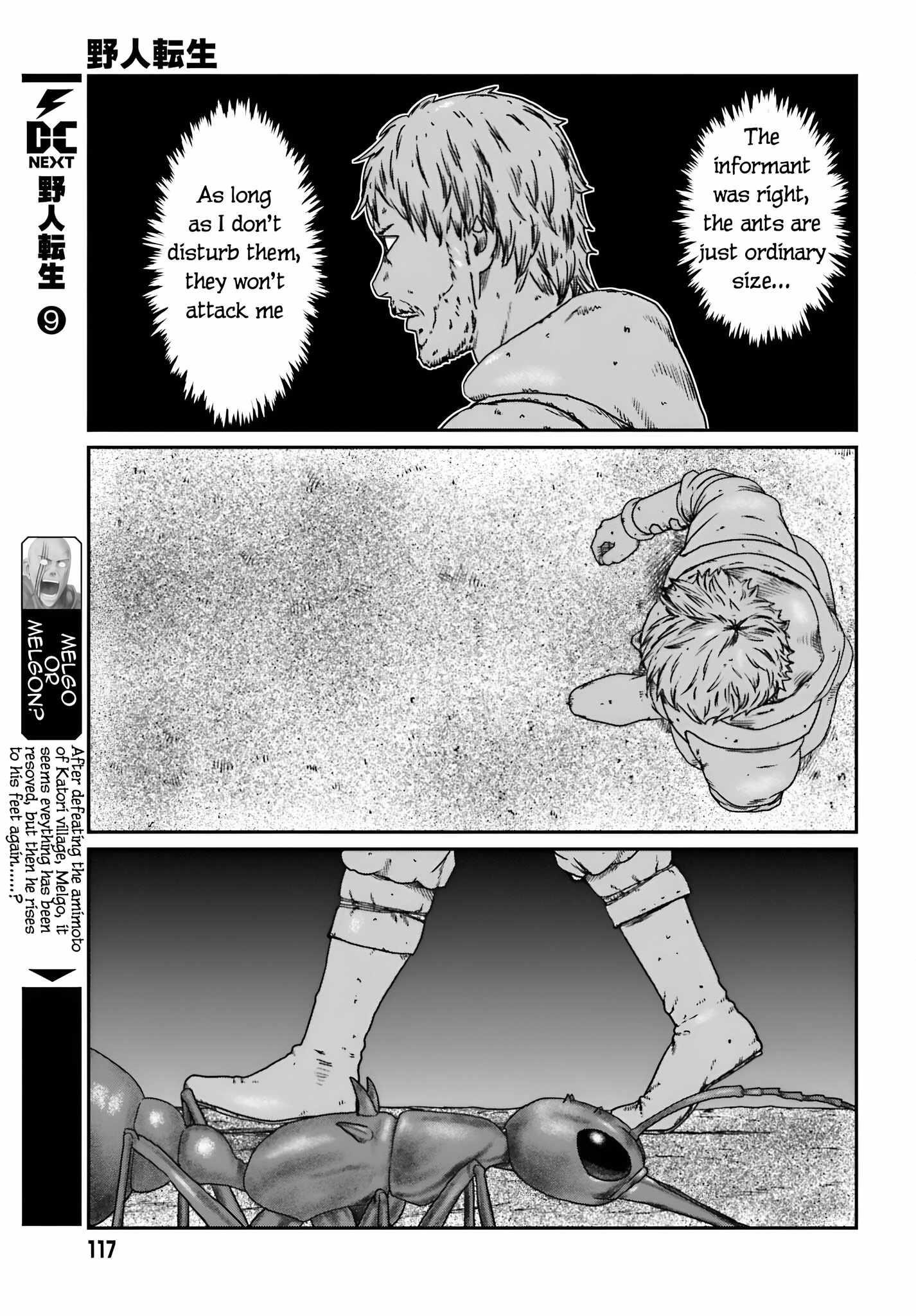 Yajin Tensei: Karate Survivor in Another World Chapter 56 - Page 3 in English