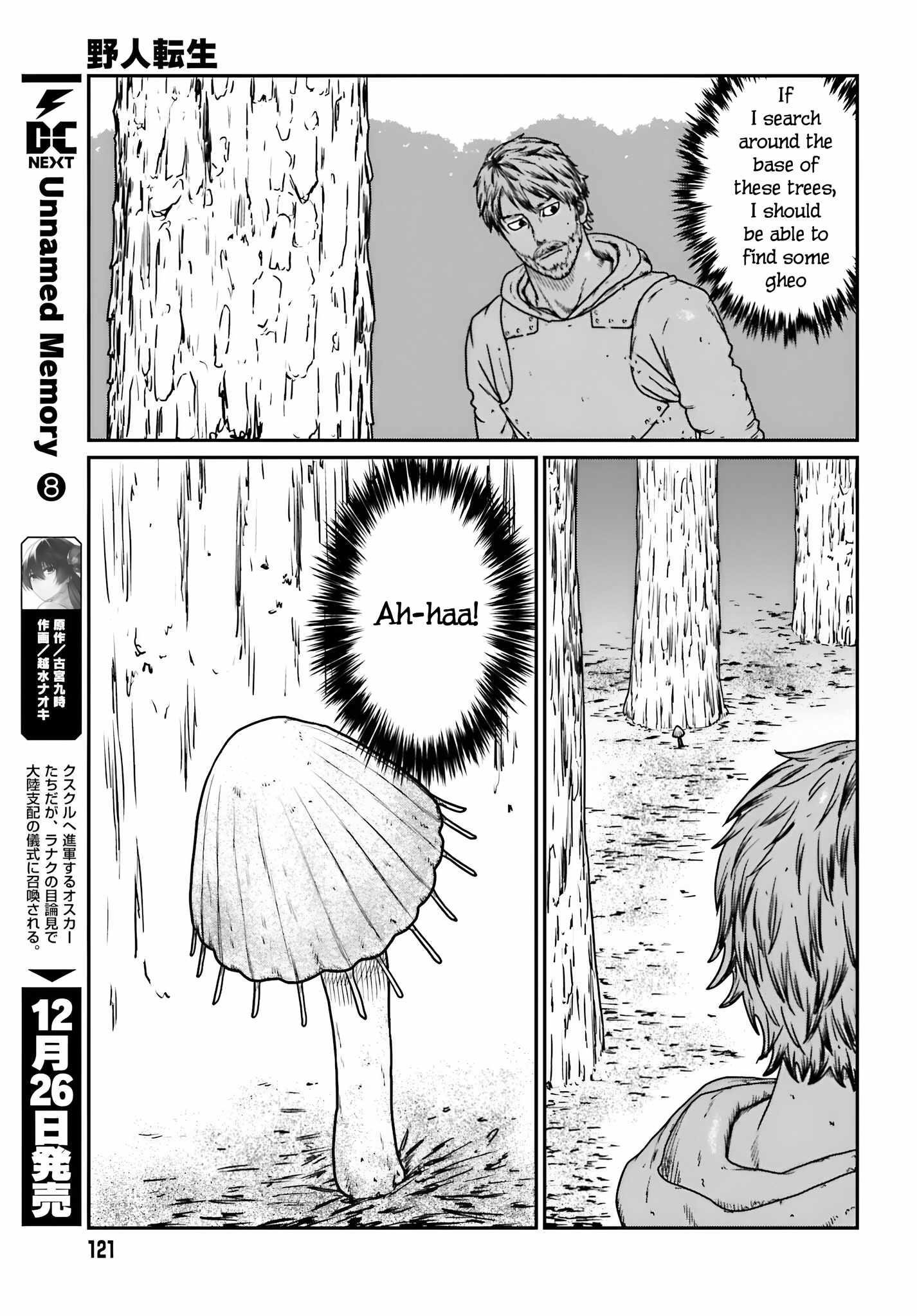 Yajin Tensei: Karate Survivor in Another World Chapter 56 - Page 7 in English