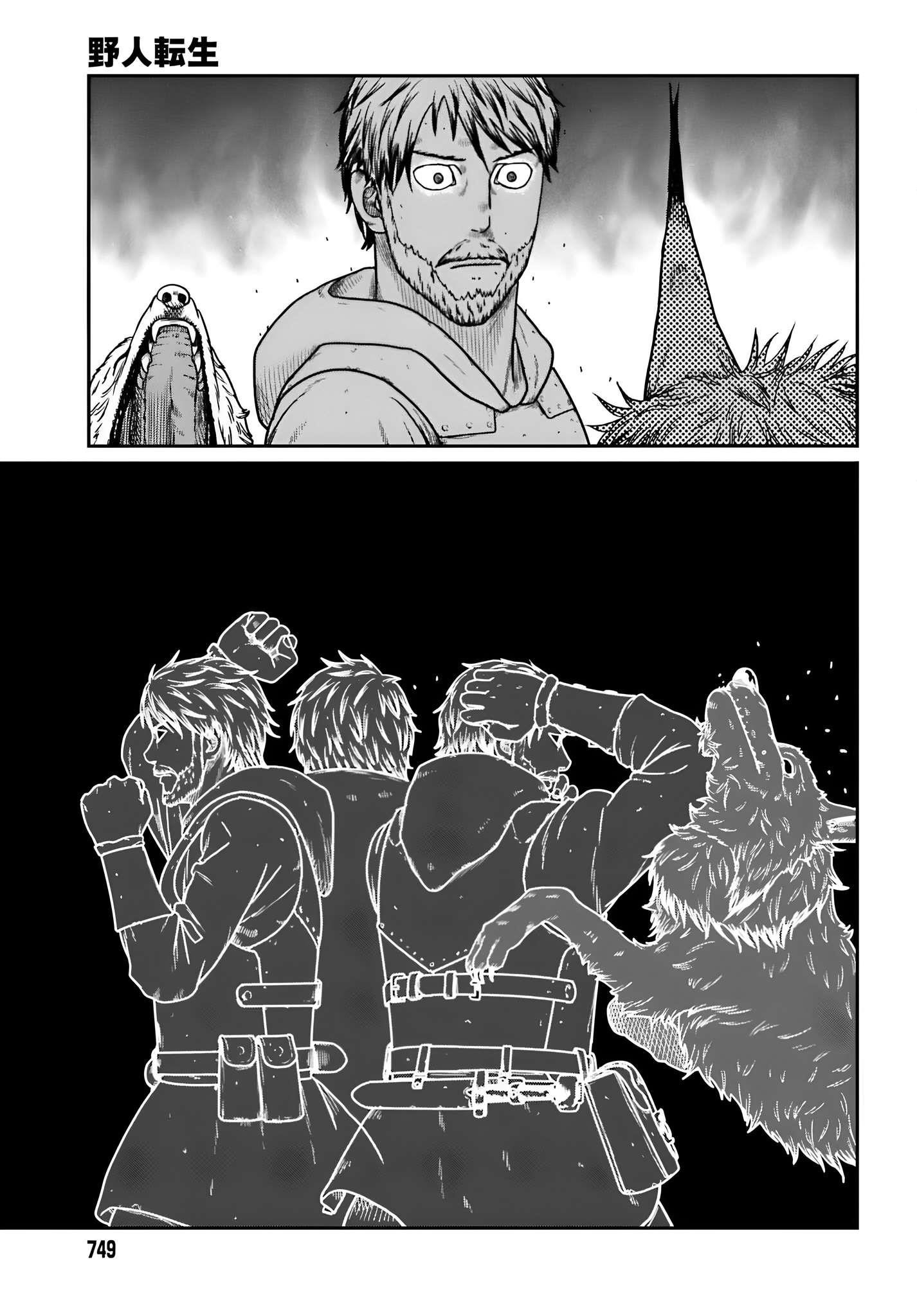 Yajin Tensei: Karate Survivor in Another World Chapter 57 - Page 12 in English