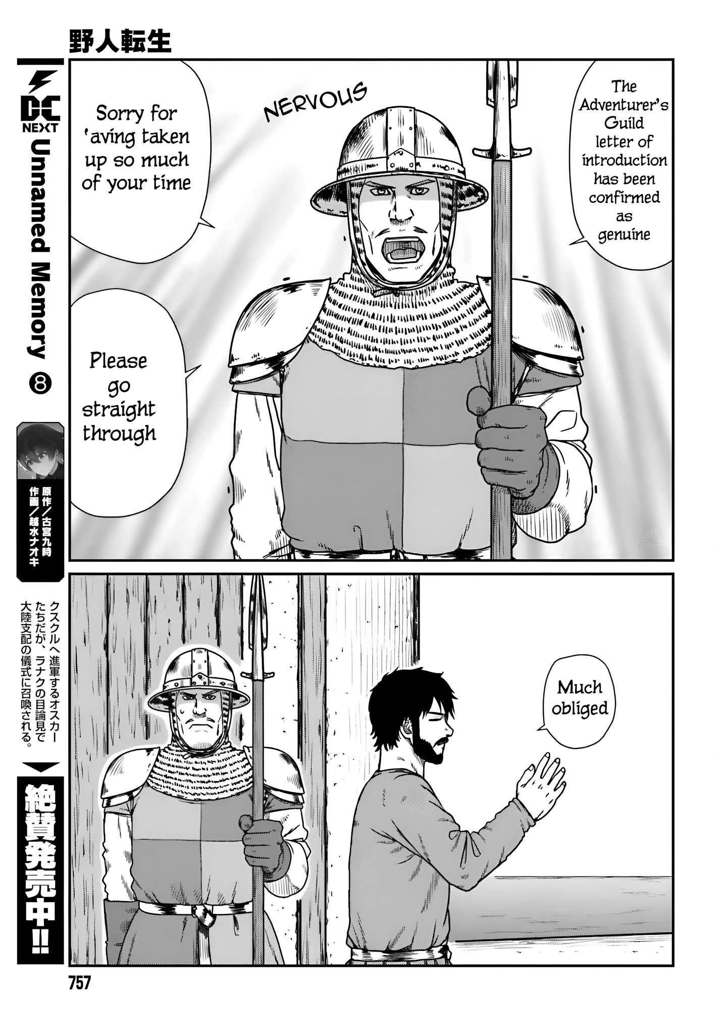 Yajin Tensei: Karate Survivor in Another World Chapter 57 - Page 20 in English