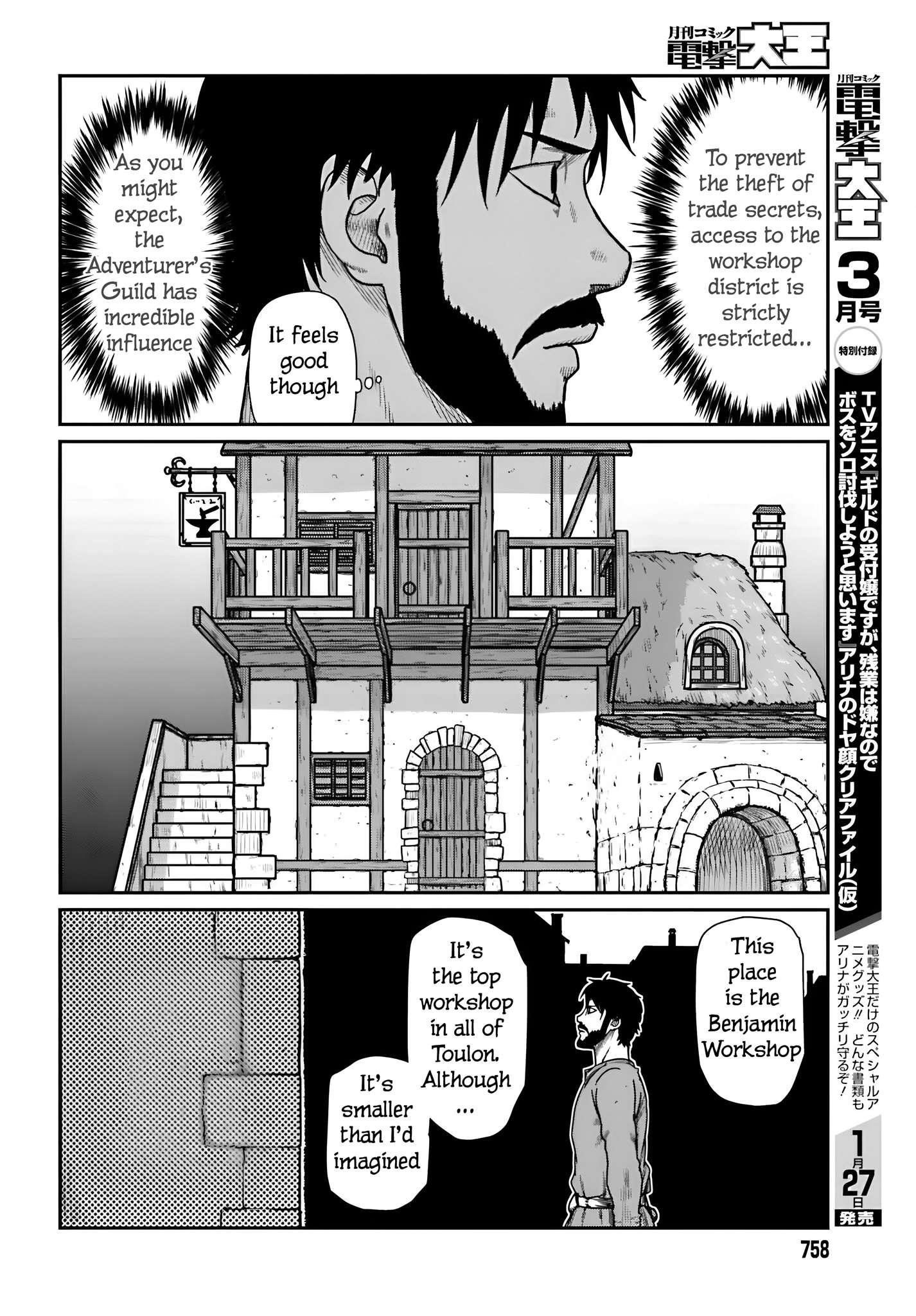 Yajin Tensei: Karate Survivor in Another World Chapter 57 - Page 21 in English