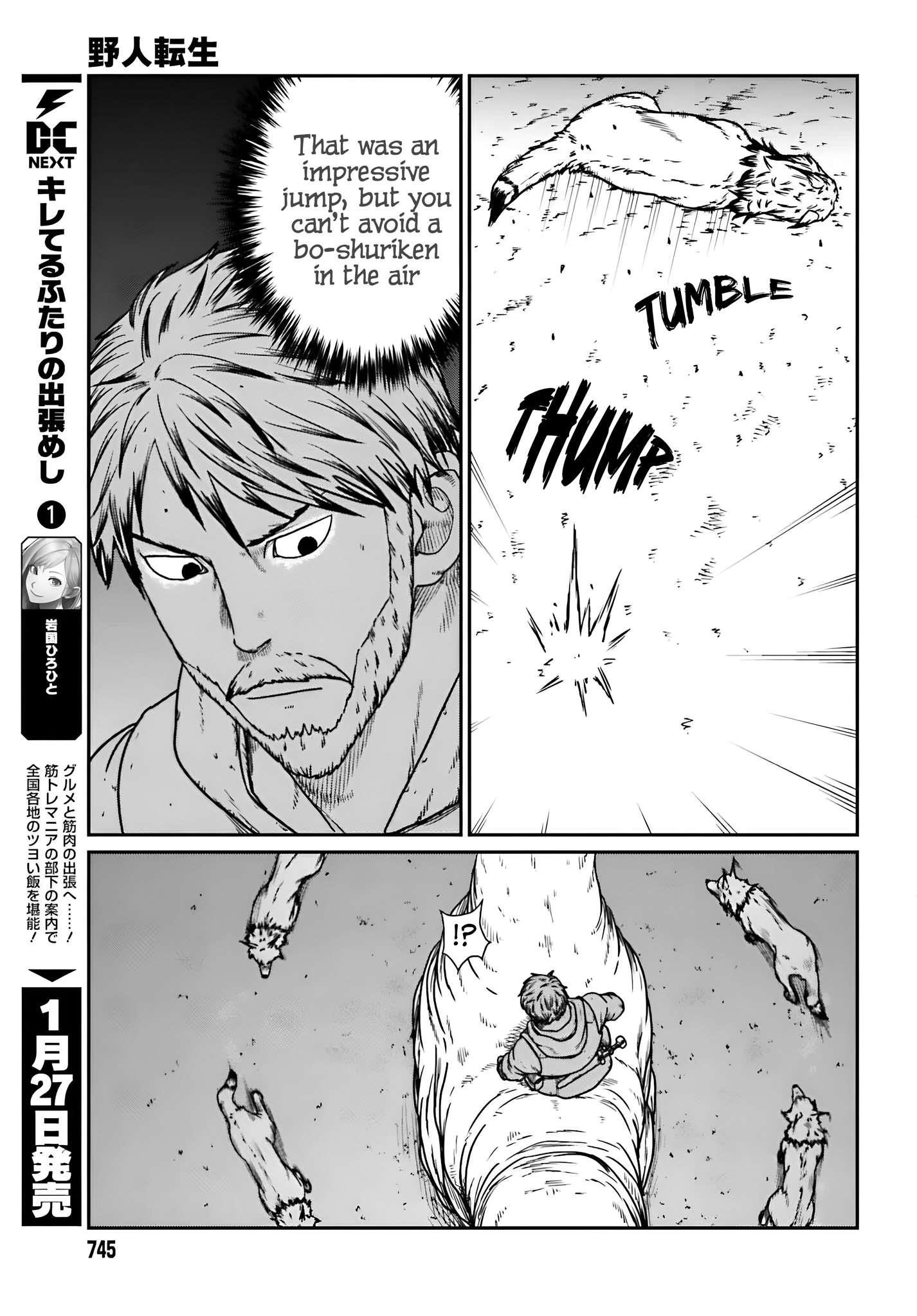 Yajin Tensei: Karate Survivor in Another World Chapter 57 - Page 8 in English