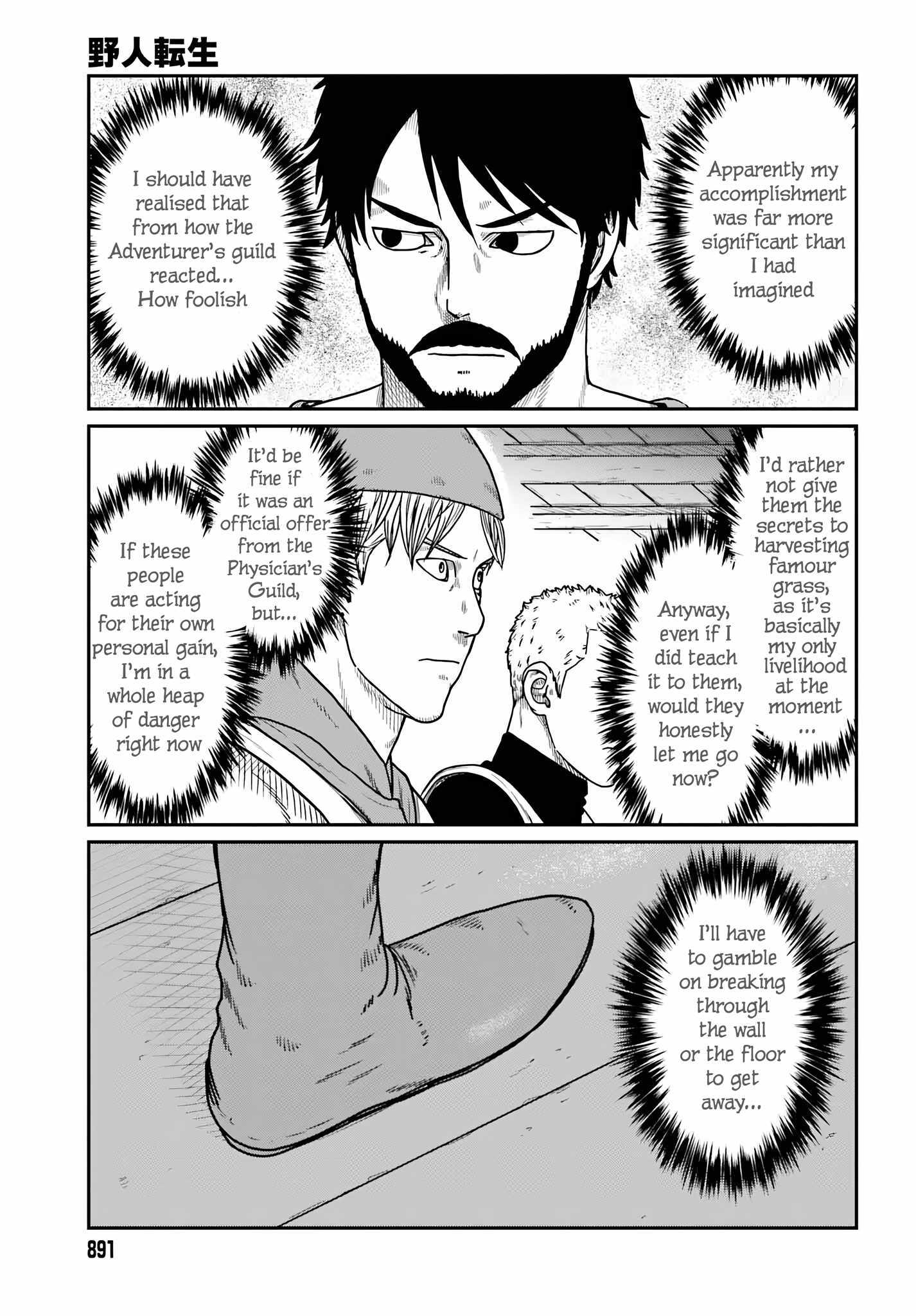Yajin Tensei: Karate Survivor in Another World Chapter 58 - Page 19 in English