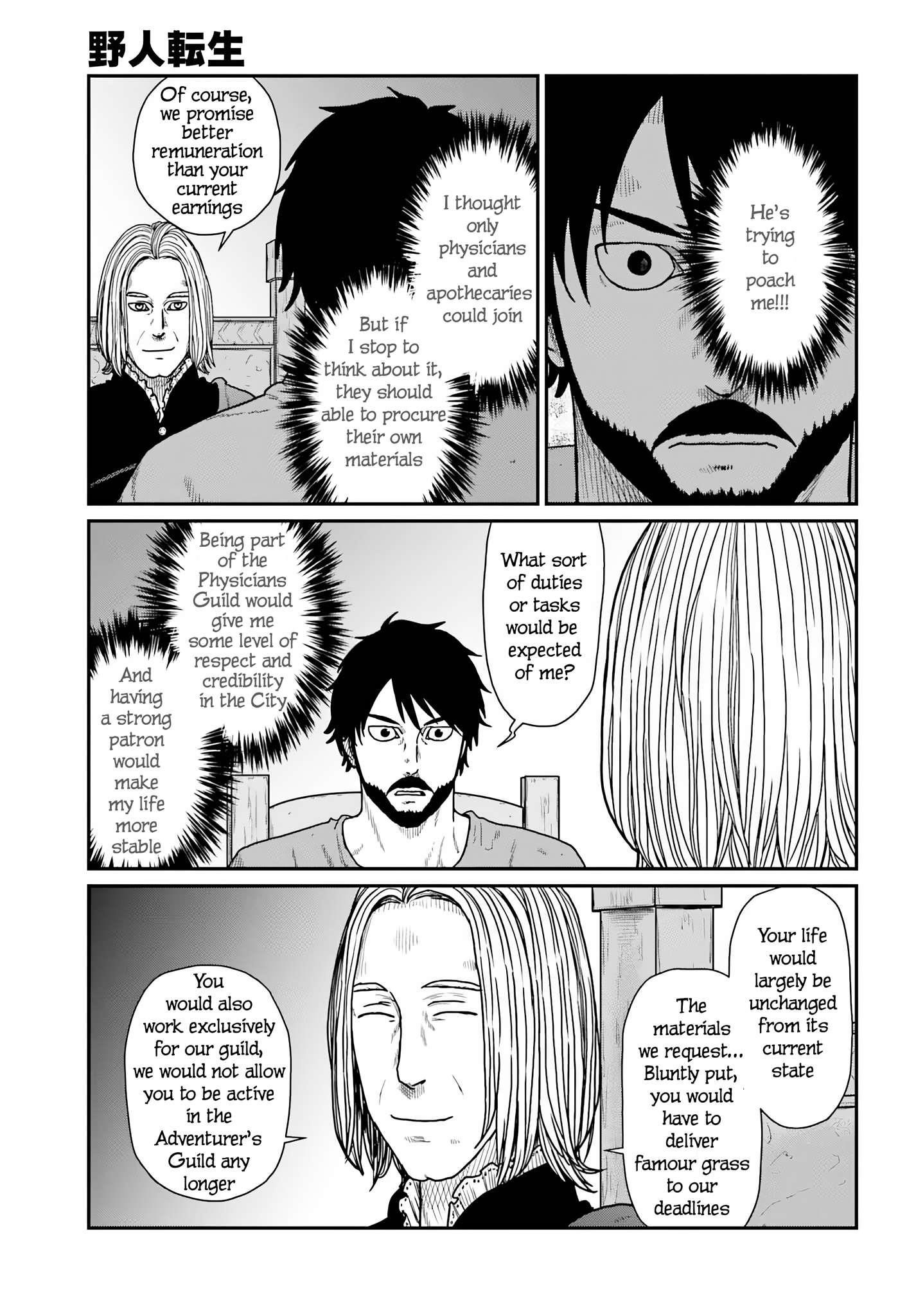 Yajin Tensei: Karate Survivor in Another World Chapter 59 - Page 3 in English