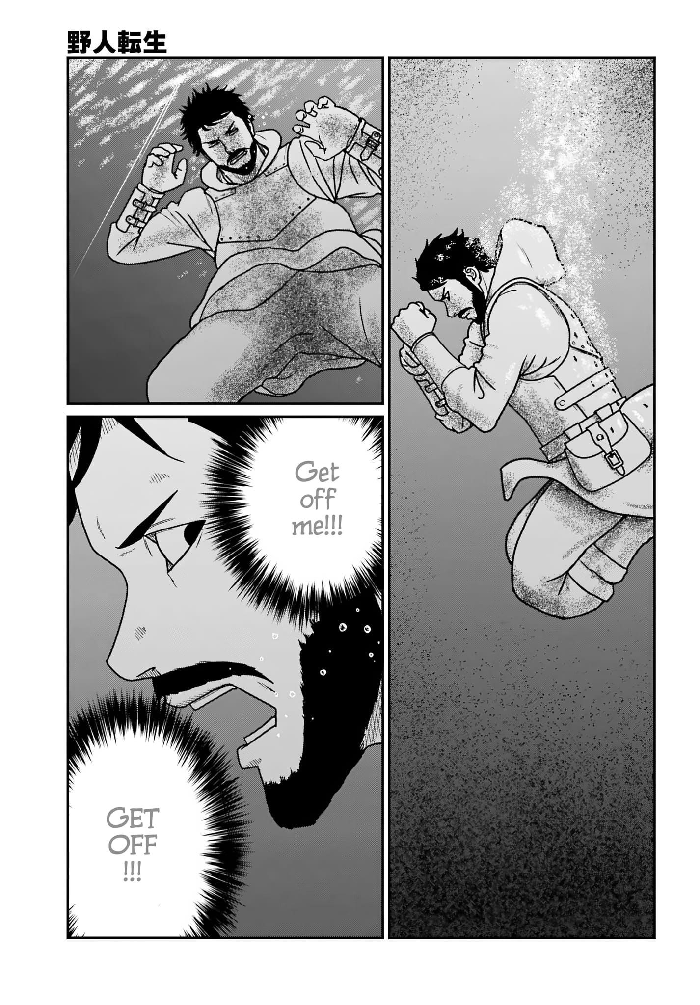 Yajin Tensei: Karate Survivor in Another World Chapter 61 - Page 13 in English
