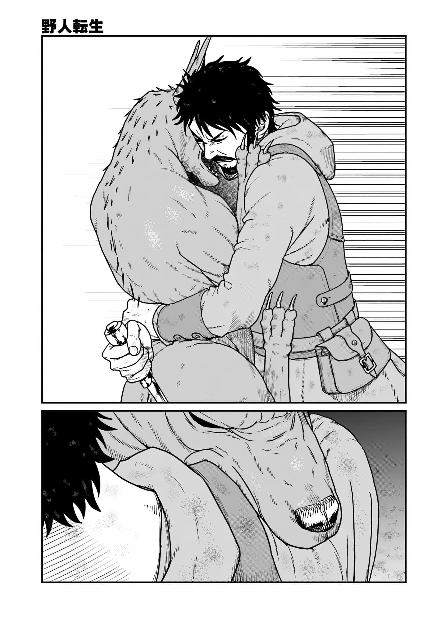 Yajin Tensei: Karate Survivor in Another World Chapter 61 - Page 21 in English
