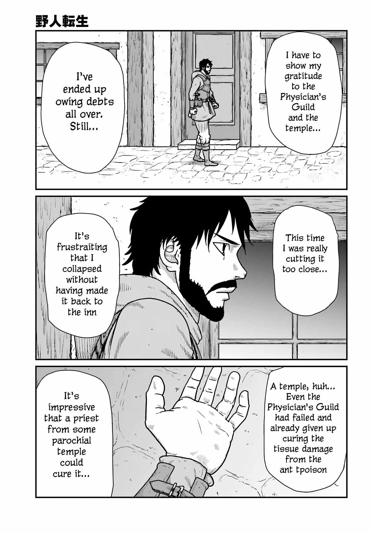 Yajin Tensei: Karate Survivor in Another World Chapter 62 - Page 13 in English