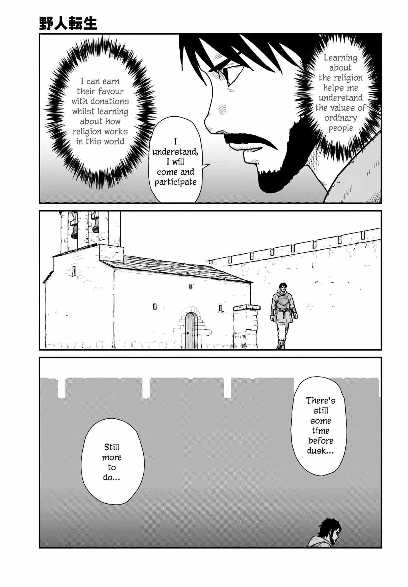 Yajin Tensei: Karate Survivor in Another World Chapter 62 - Page 17 in English