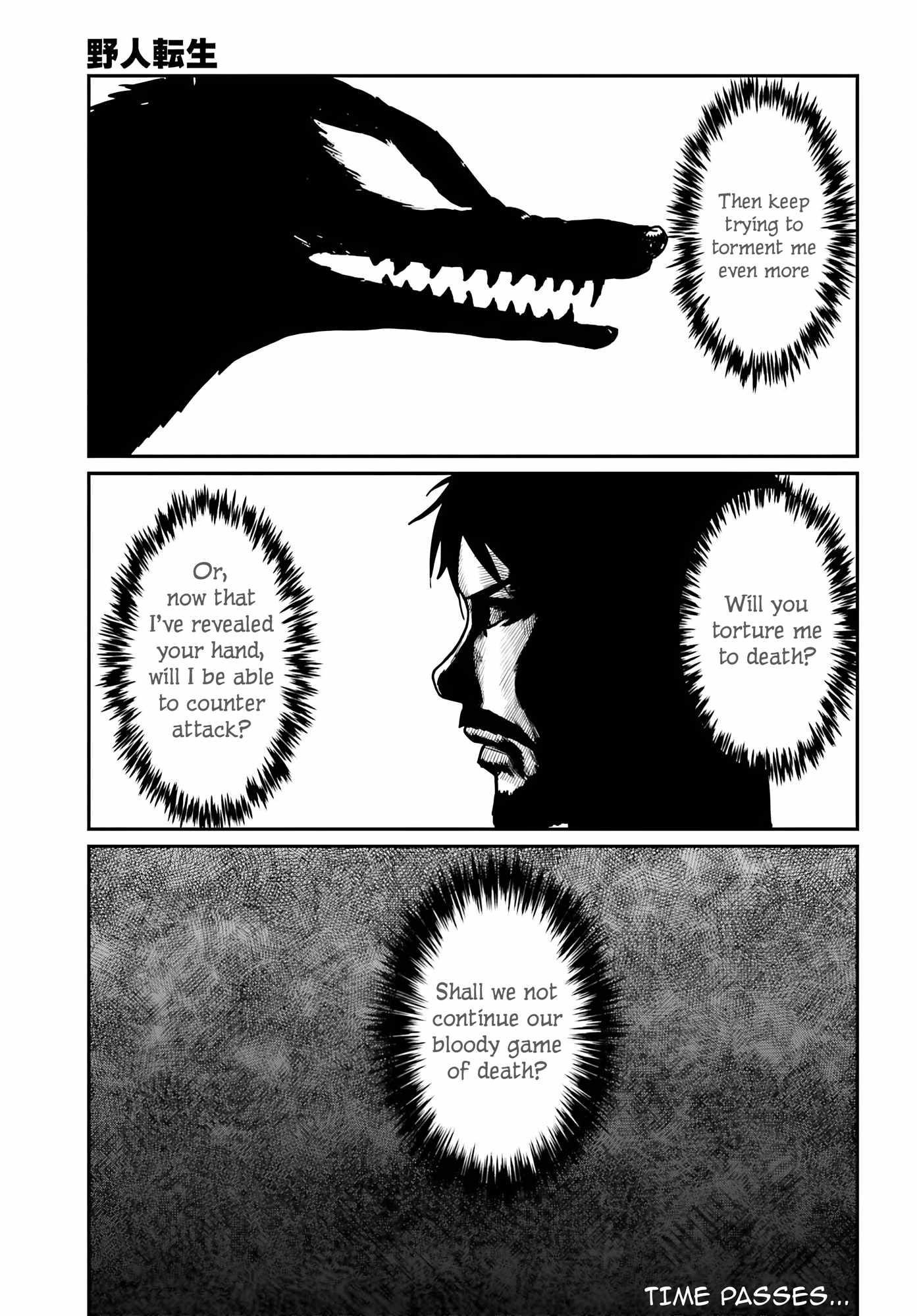 Yajin Tensei: Karate Survivor in Another World Chapter 64 - Page 17 in English