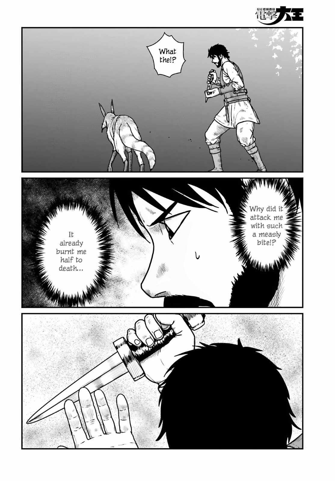 Yajin Tensei: Karate Survivor in Another World Chapter 64 - Page 4 in English