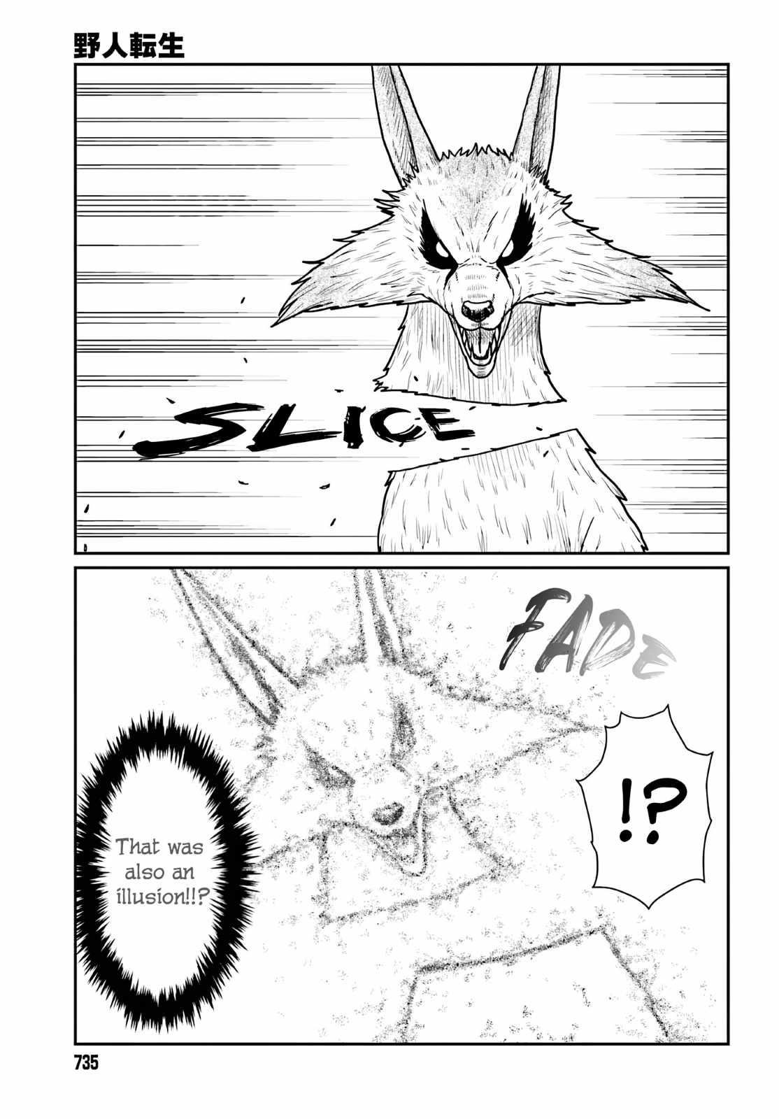 Yajin Tensei: Karate Survivor in Another World Chapter 64 - Page 9 in English
