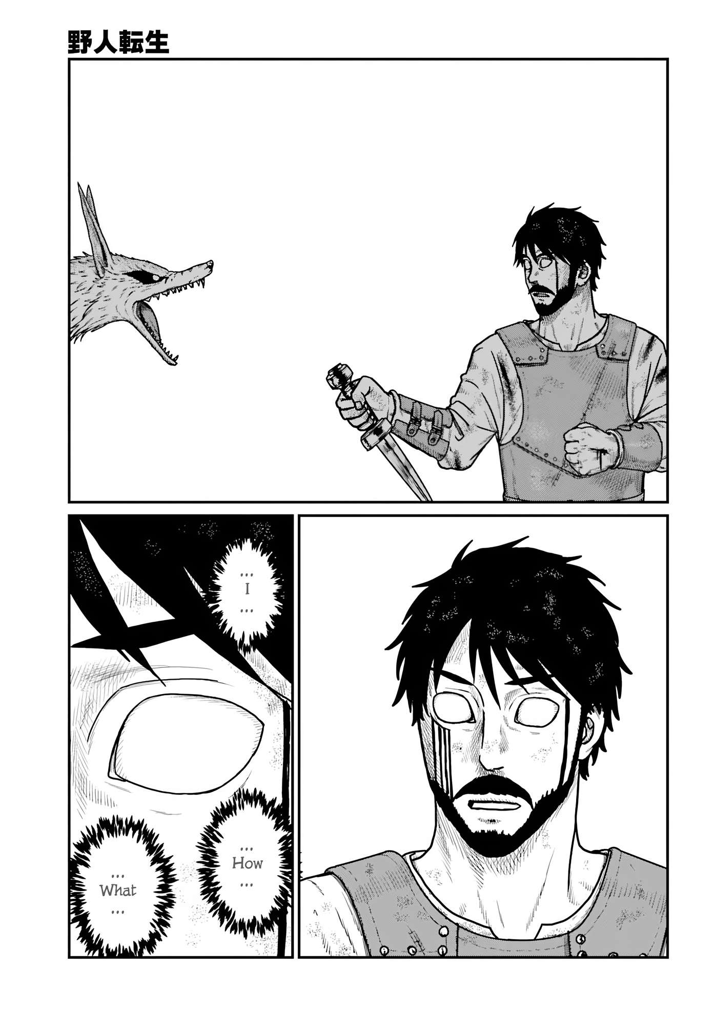 Yajin Tensei: Karate Survivor in Another World Chapter 65 - Page 10 in English