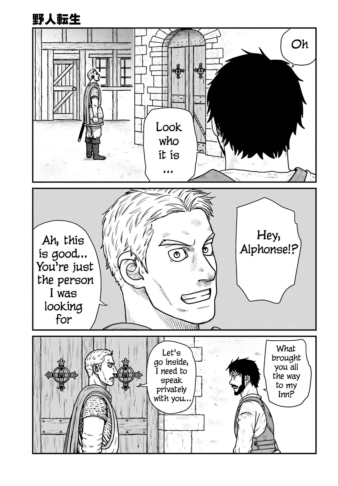 Yajin Tensei: Karate Survivor in Another World Chapter 66 - Page 15 in English