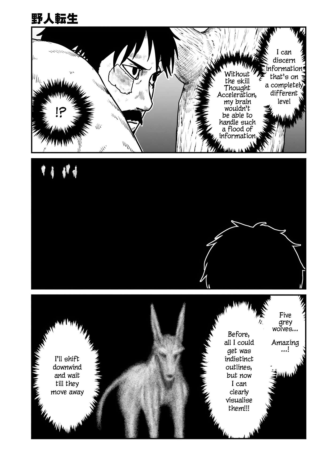 Yajin Tensei: Karate Survivor in Another World Chapter 66 - Page 5 in English