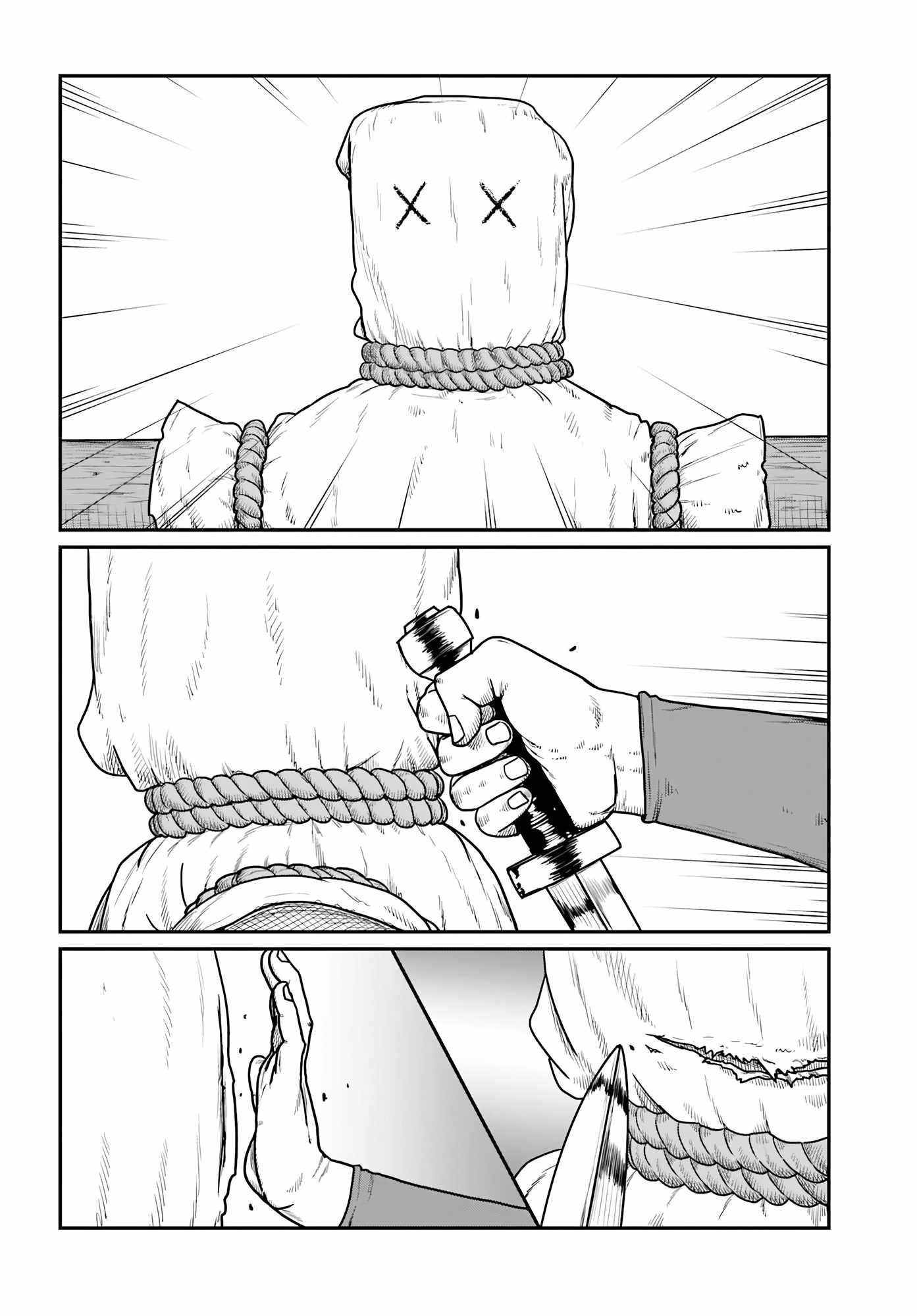 Yajin Tensei: Karate Survivor in Another World Chapter 67 - Page 14 in English