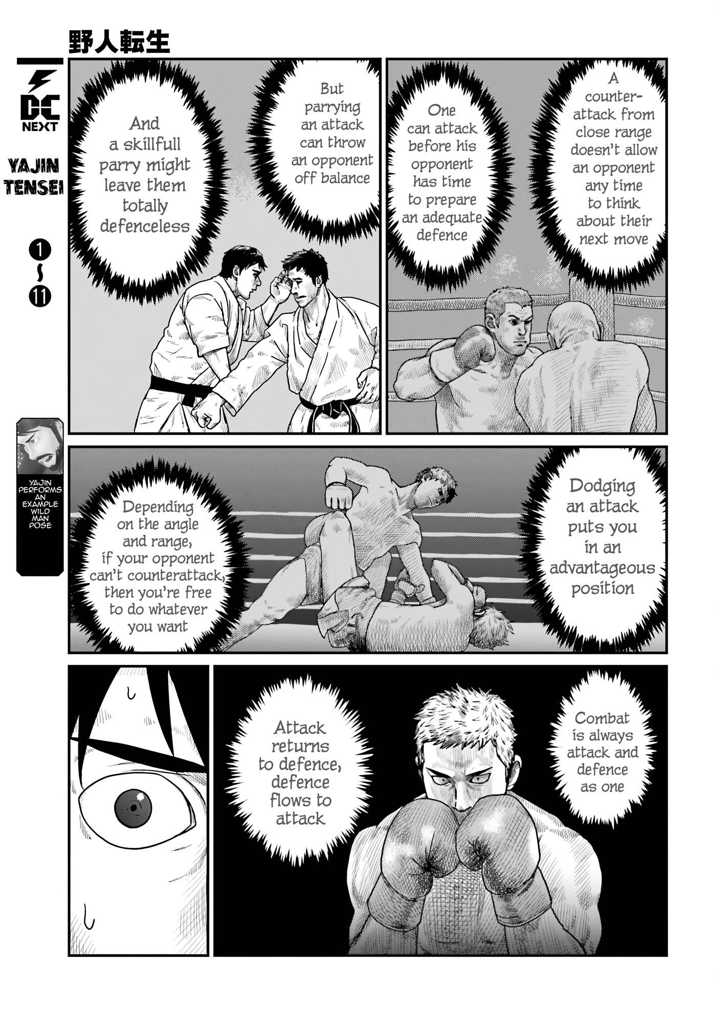Yajin Tensei: Karate Survivor in Another World Chapter 68 - Page 3 in English