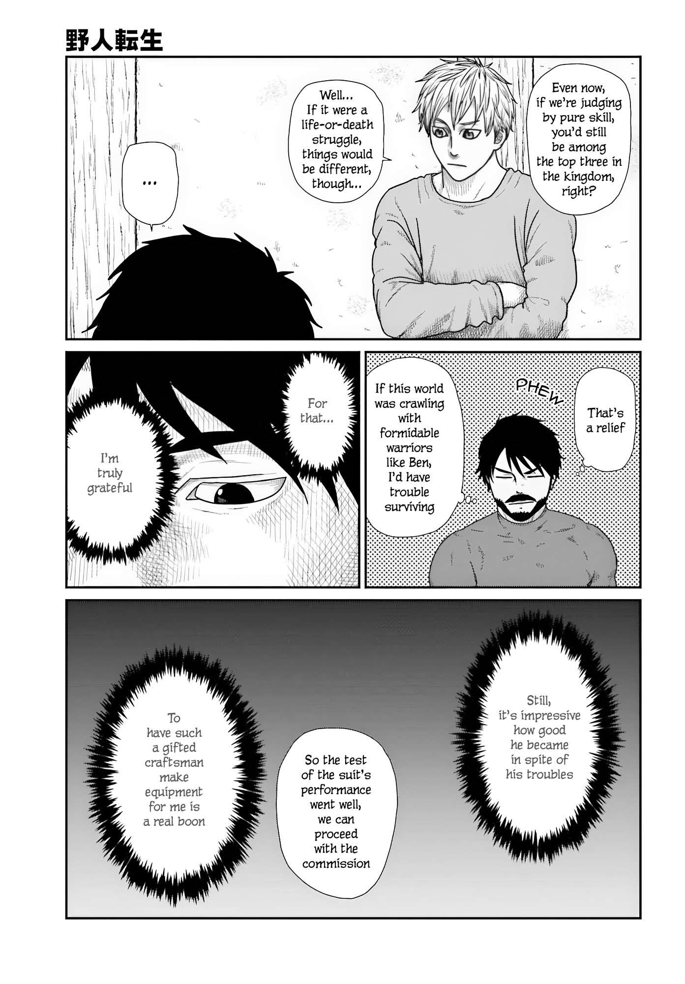 Yajin Tensei: Karate Survivor in Another World Chapter 69 - Page 9 in English