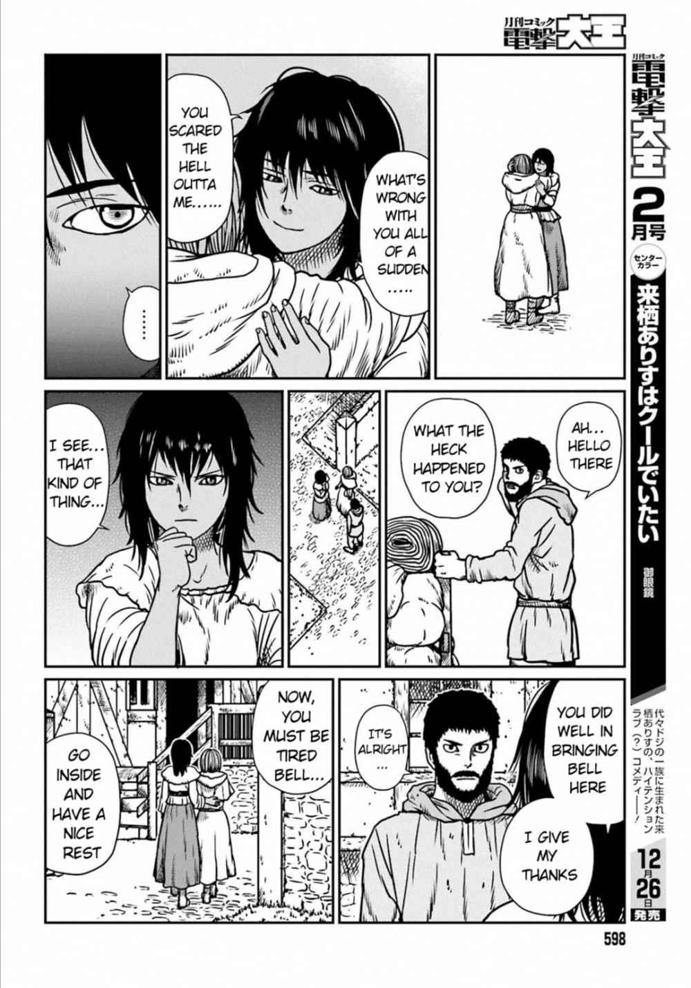 Yajin Tensei: Karate Survivor in Another World Chapter 7 - Page 12 in English