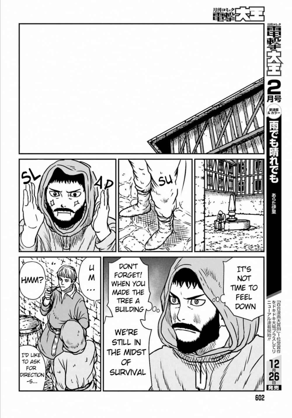 Yajin Tensei: Karate Survivor in Another World Chapter 7 - Page 16 in English
