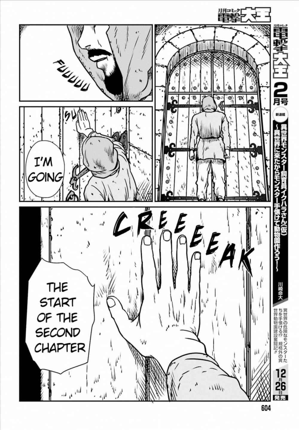 Yajin Tensei: Karate Survivor in Another World Chapter 7 - Page 18 in English