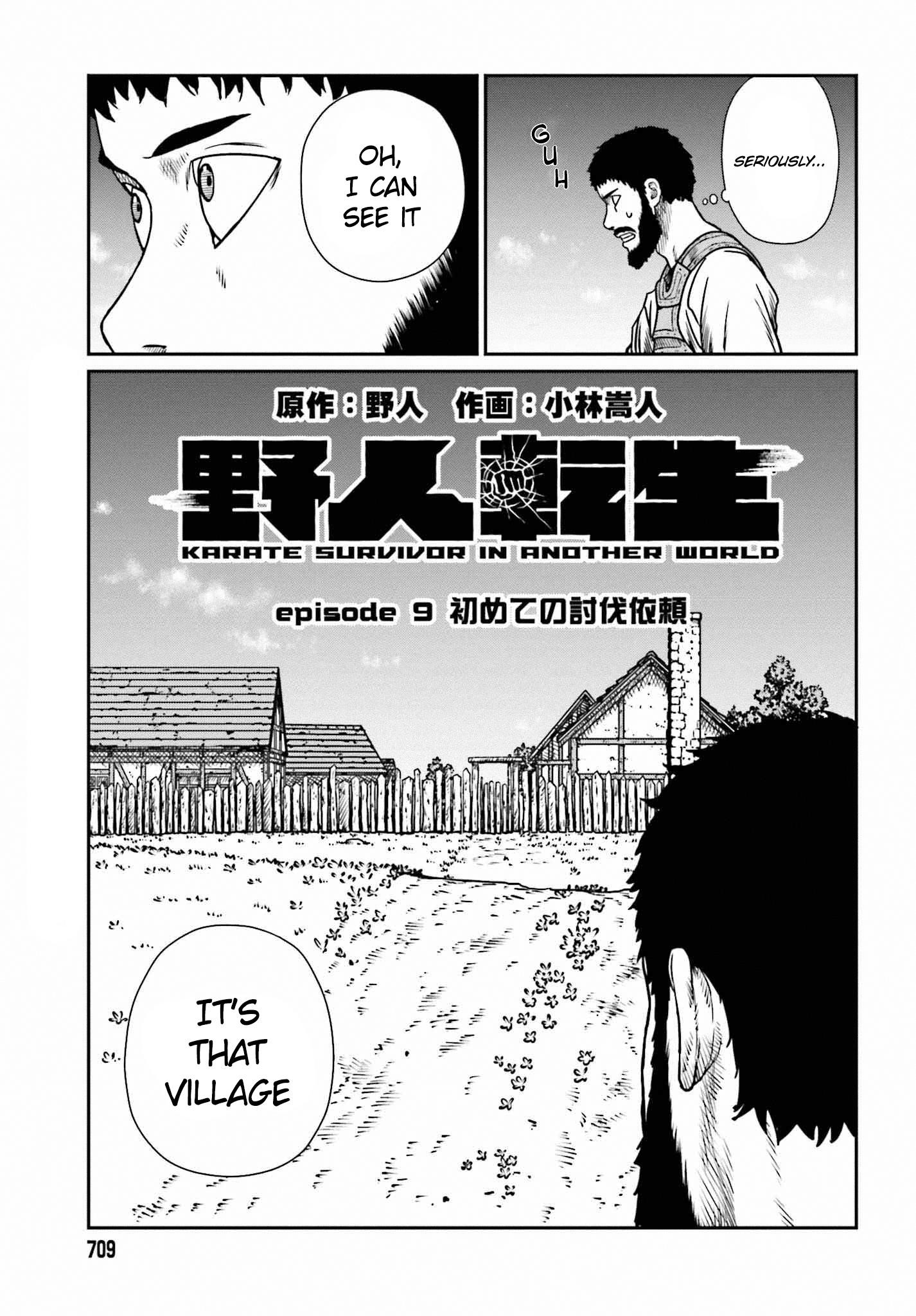 Yajin Tensei: Karate Survivor in Another World Chapter 9 - Page 3 in English
