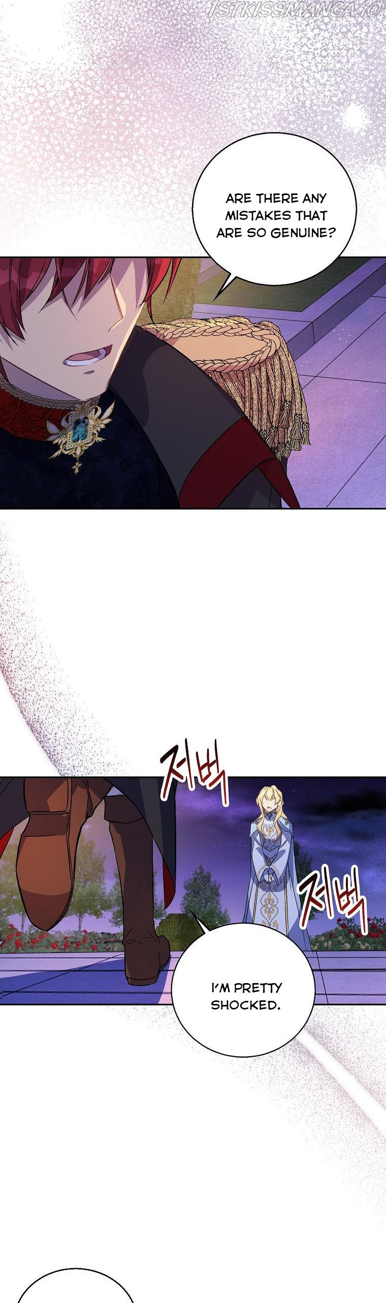 I’M A Fake Saintess But The Gods Are Obsessed Chapter 10 - Page 13 in English