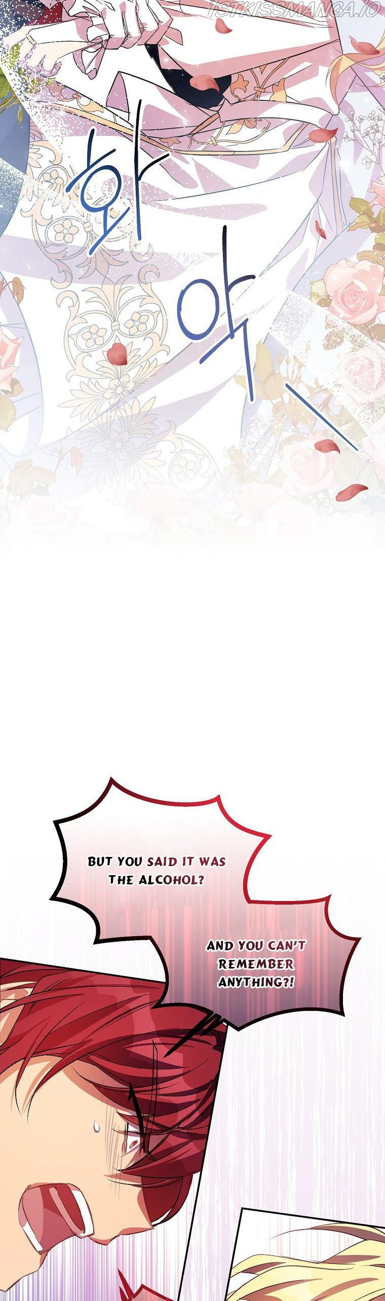 I’M A Fake Saintess But The Gods Are Obsessed Chapter 10 - Page 23 in English