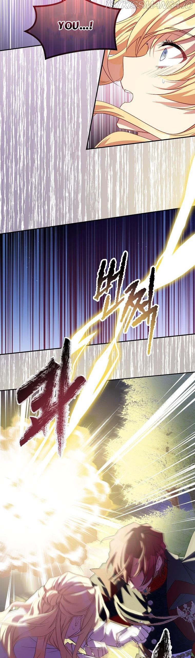 I’M A Fake Saintess But The Gods Are Obsessed Chapter 10 - Page 24 in English