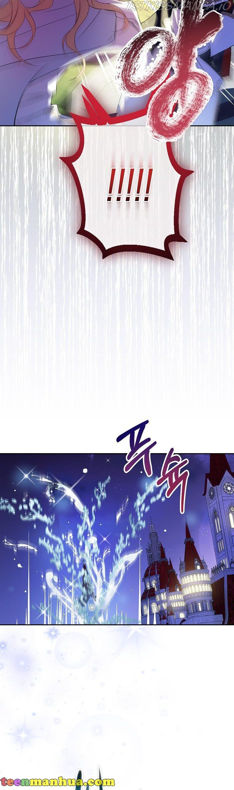 I’M A Fake Saintess But The Gods Are Obsessed Chapter 10 - Page 25 in English