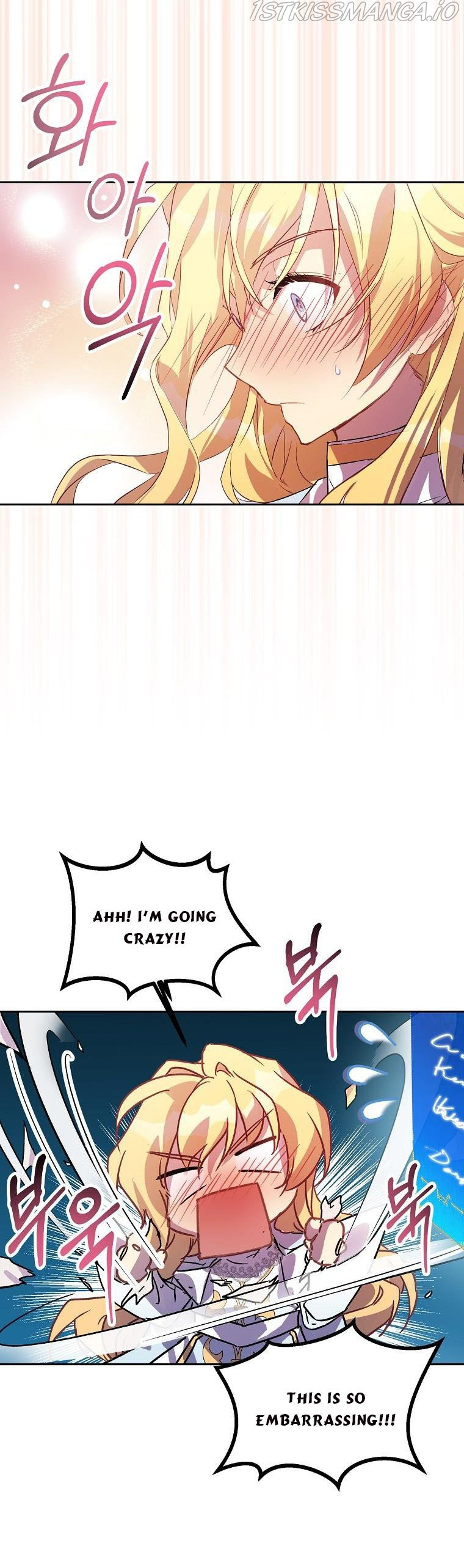 I’M A Fake Saintess But The Gods Are Obsessed Chapter 10 - Page 34 in English
